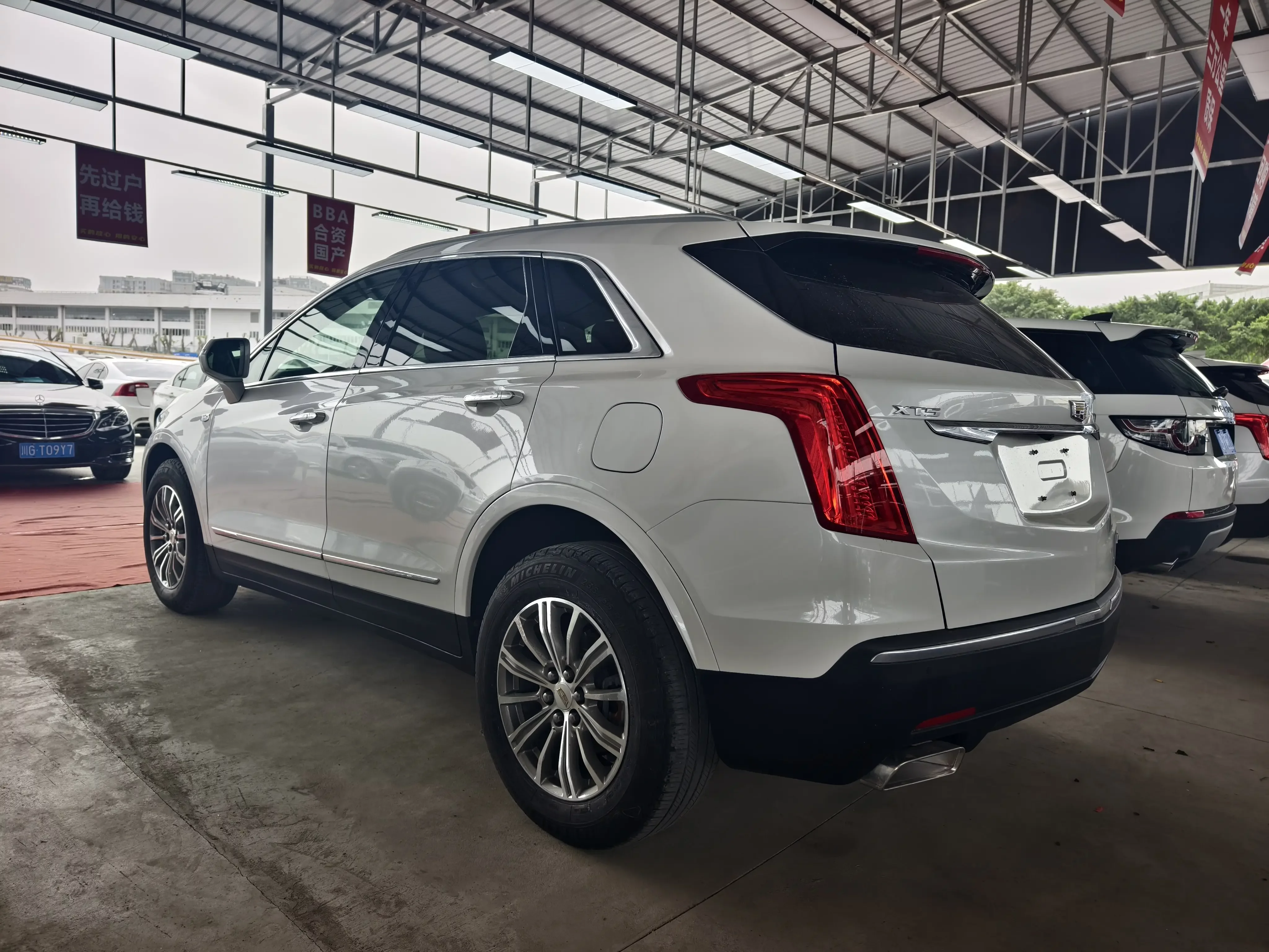 Cadillac XT5