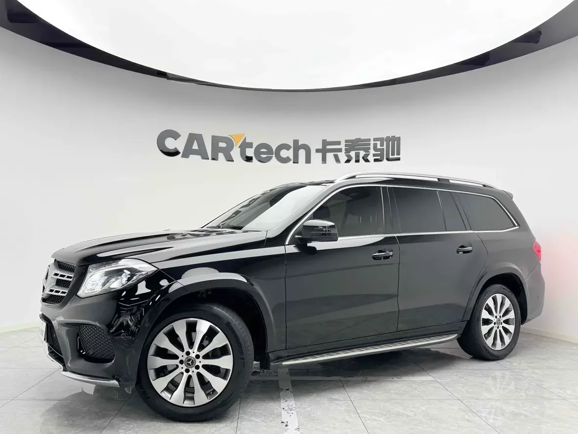 Mercedes-Benz GLS