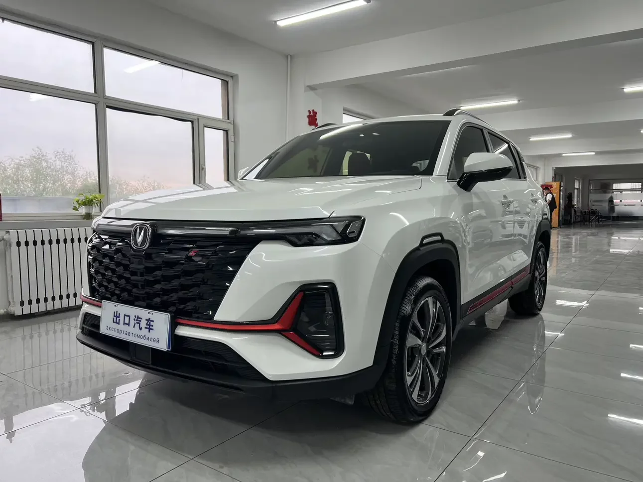 Changan CS35 PLUS
