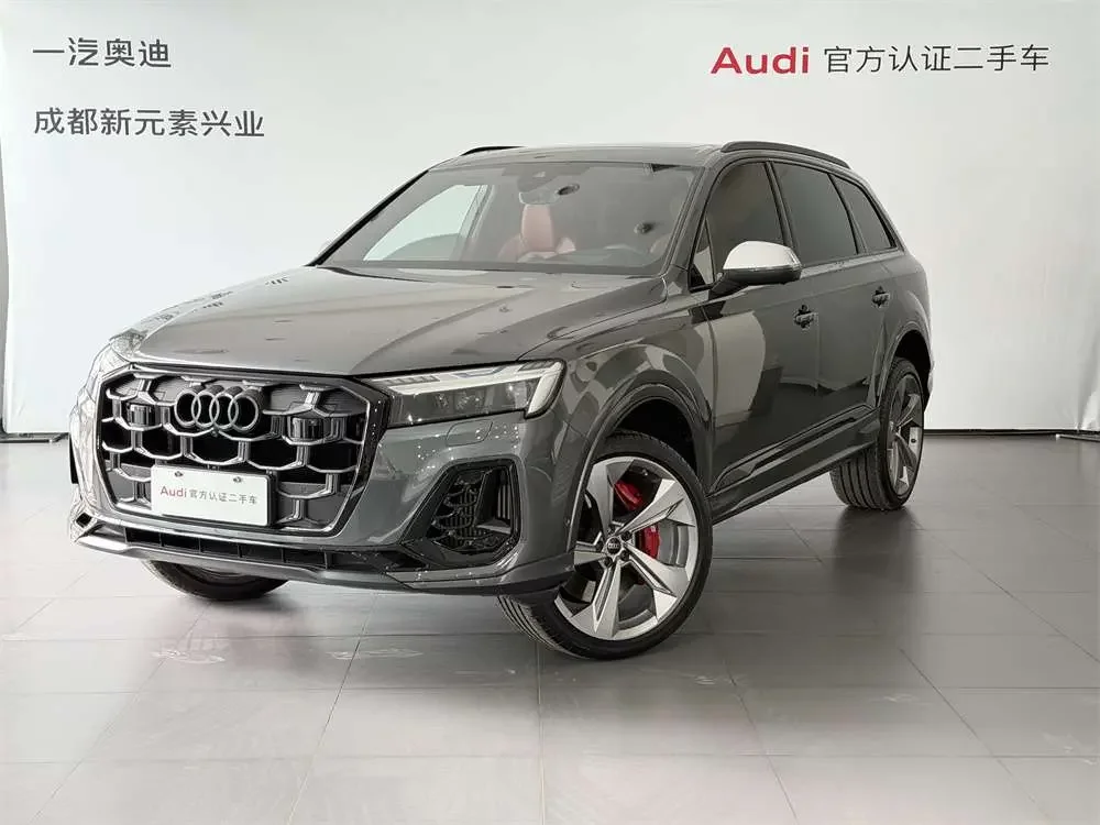 Audi SQ7
