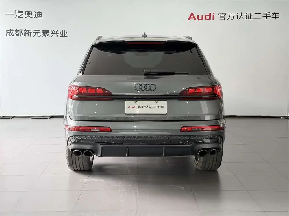 Audi SQ7