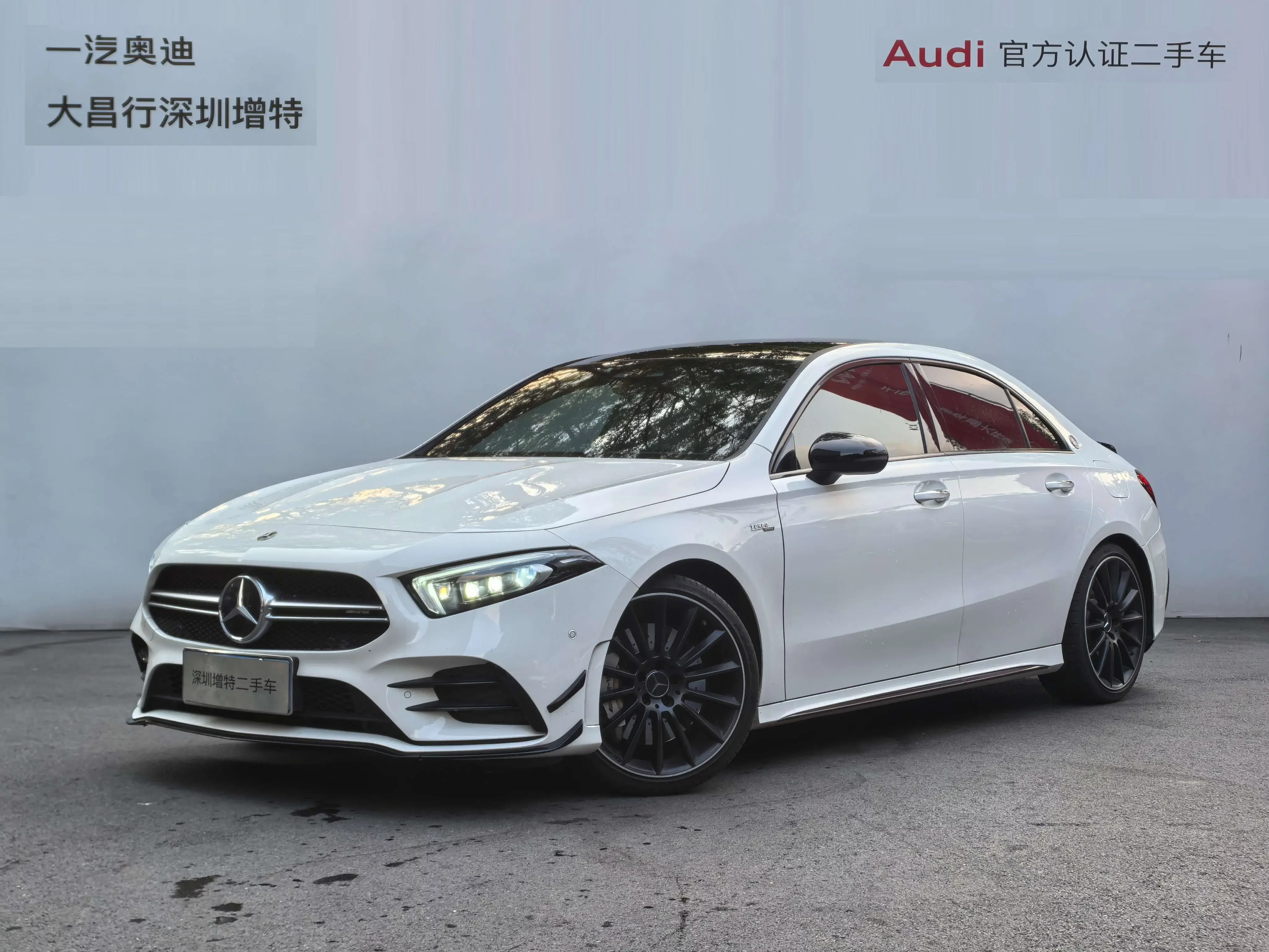 Mercedes-Benz A-Class AMG