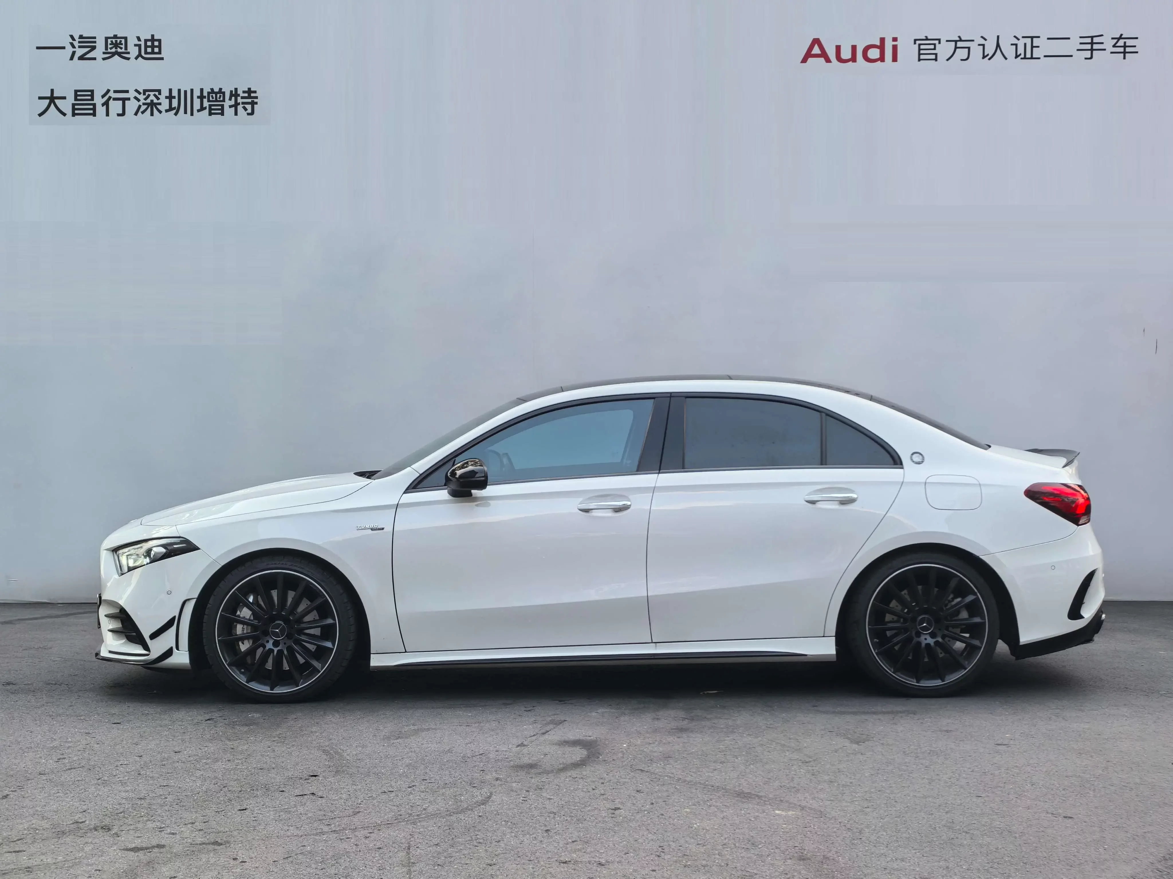 Mercedes-Benz A-Class AMG