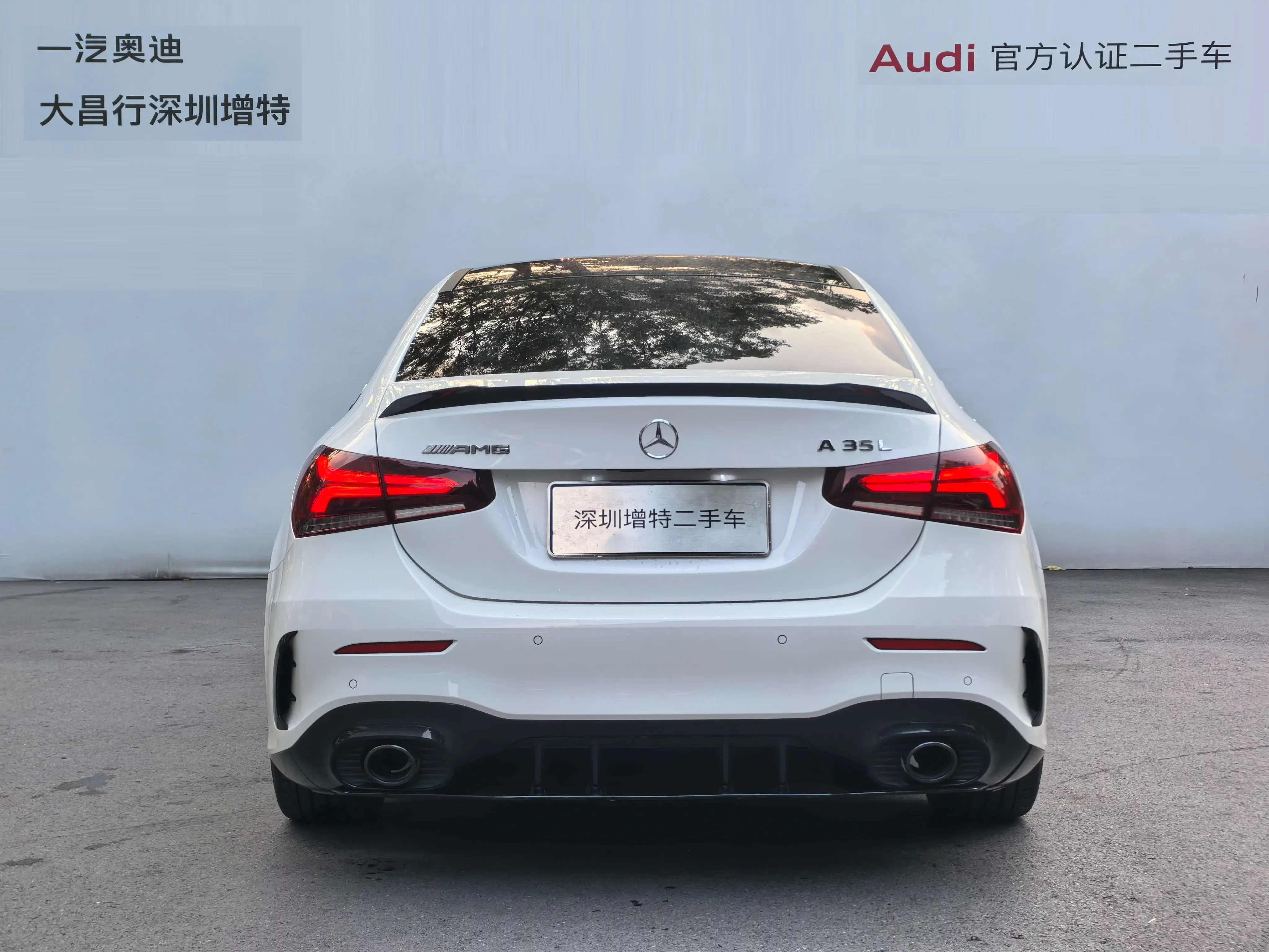 Mercedes-Benz A-Class AMG