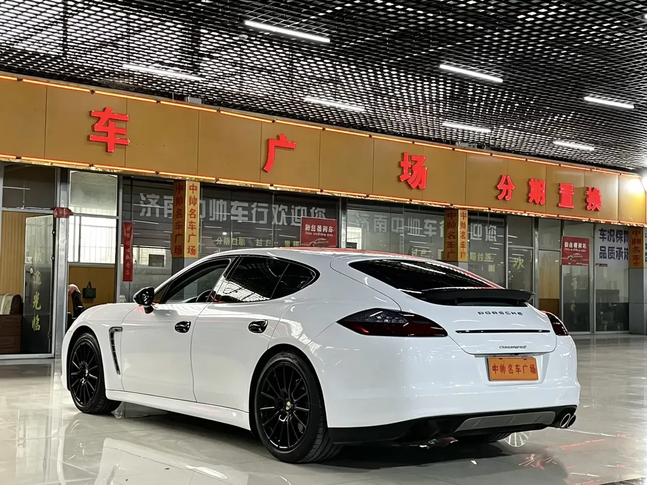 Porsche Panamera
