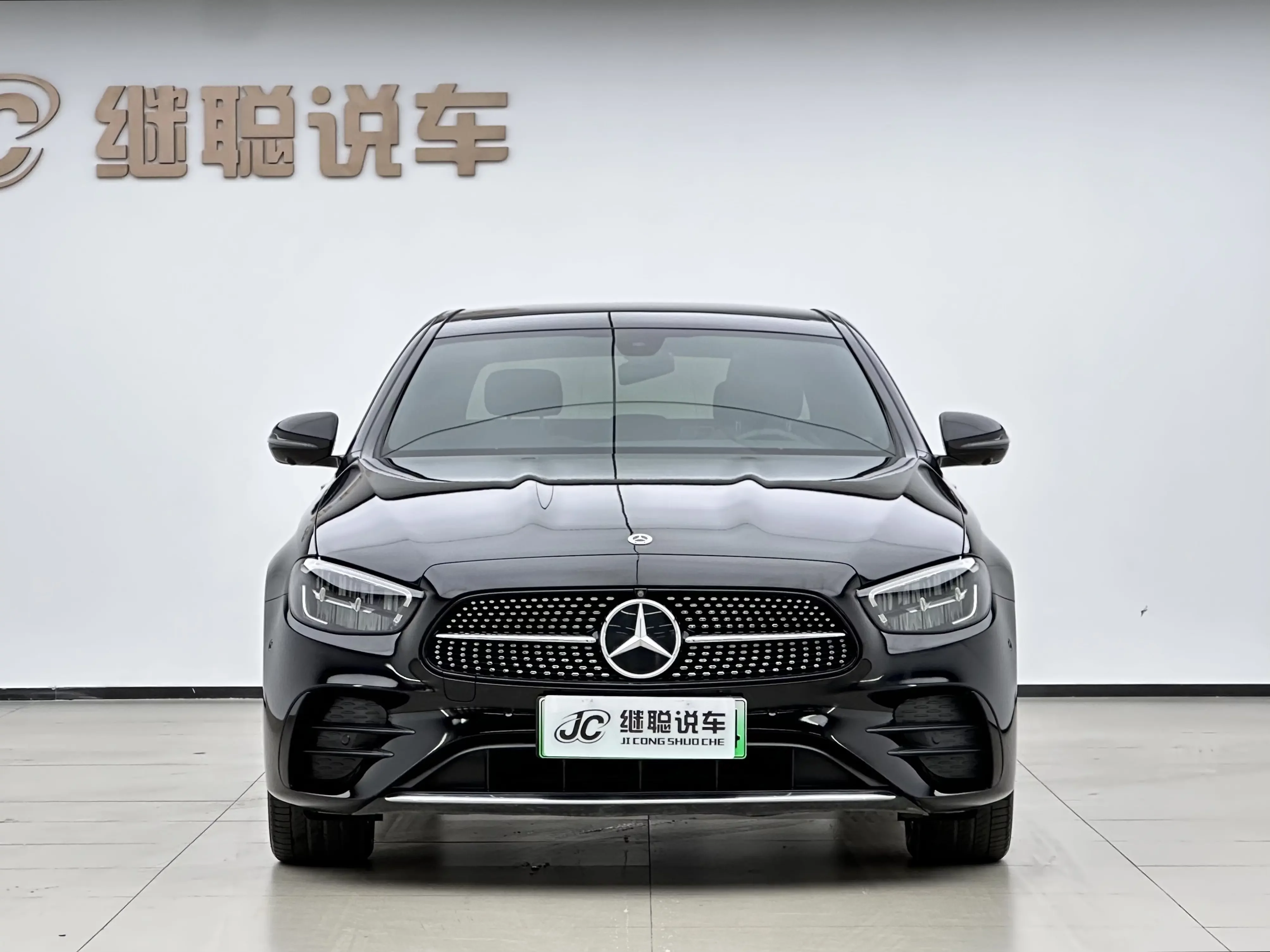 Mercedes-Benz E-Class PHEV