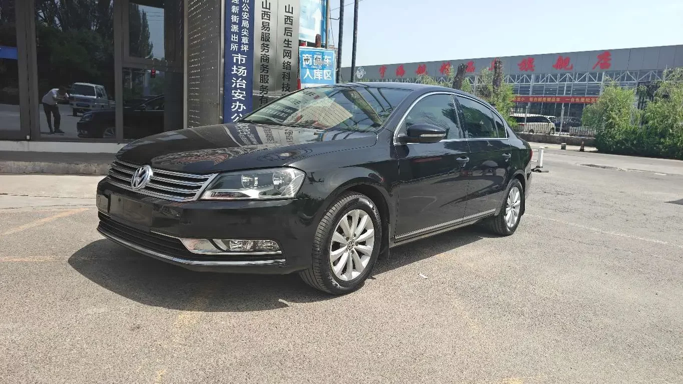 Volkswagen Magotan