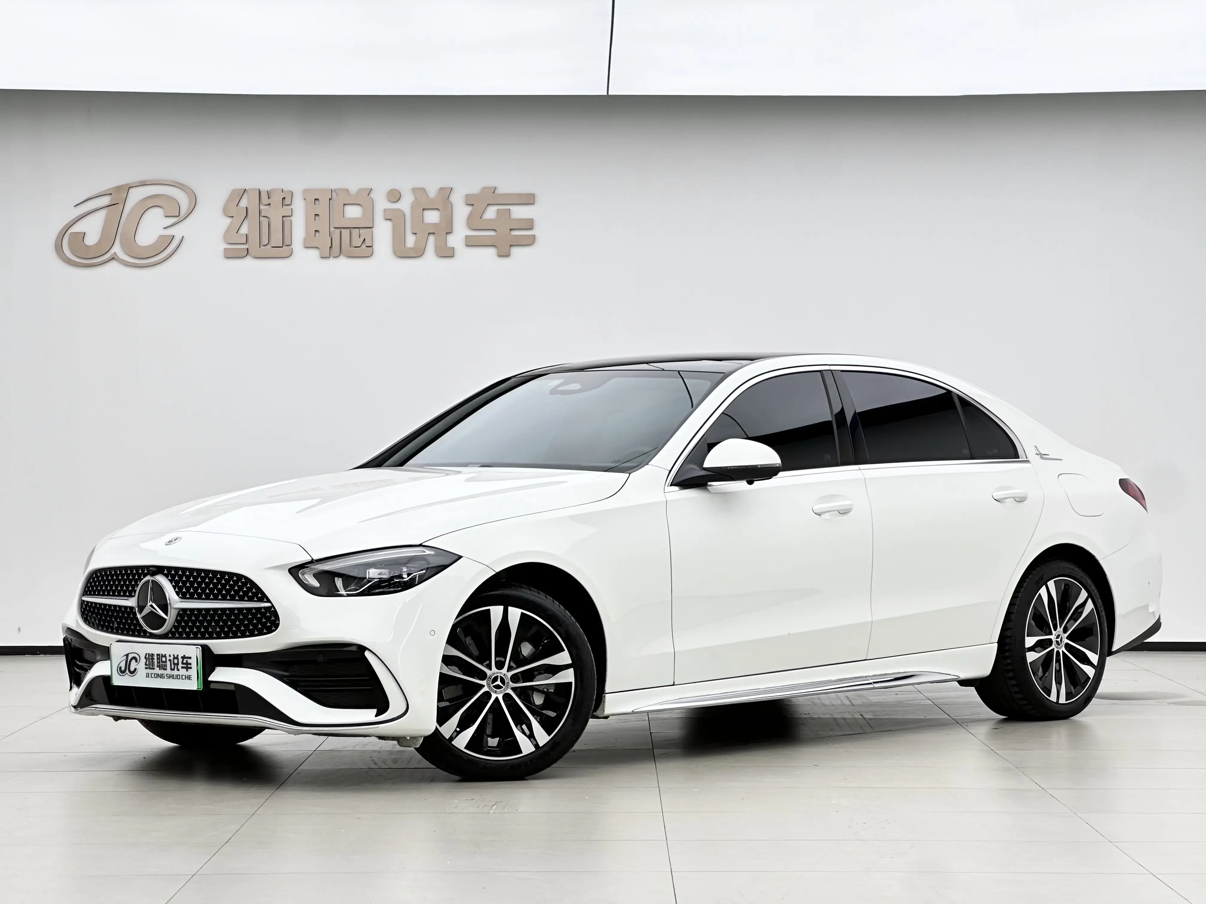 Mercedes-Benz C-Class PHEV