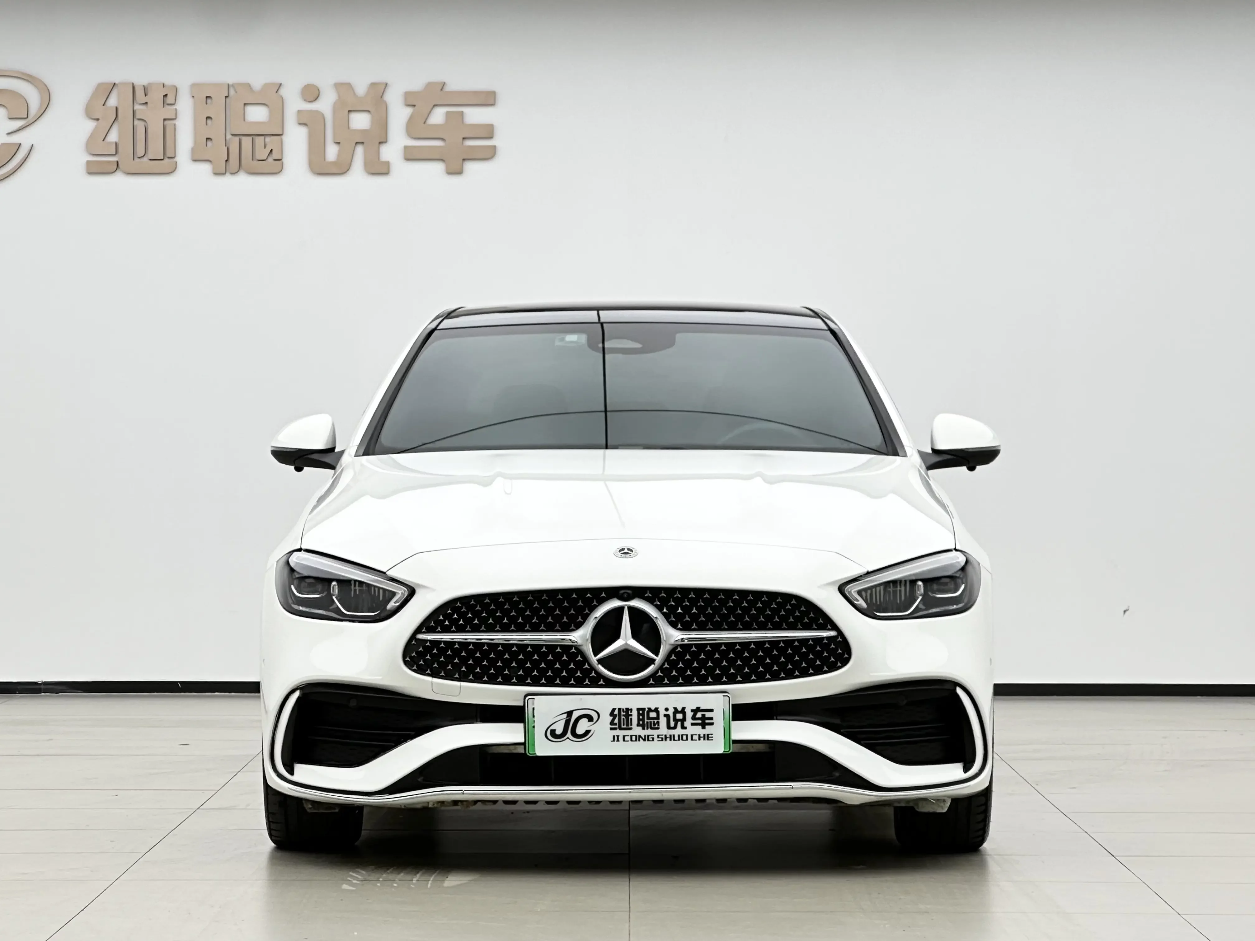 Mercedes-Benz C-Class PHEV