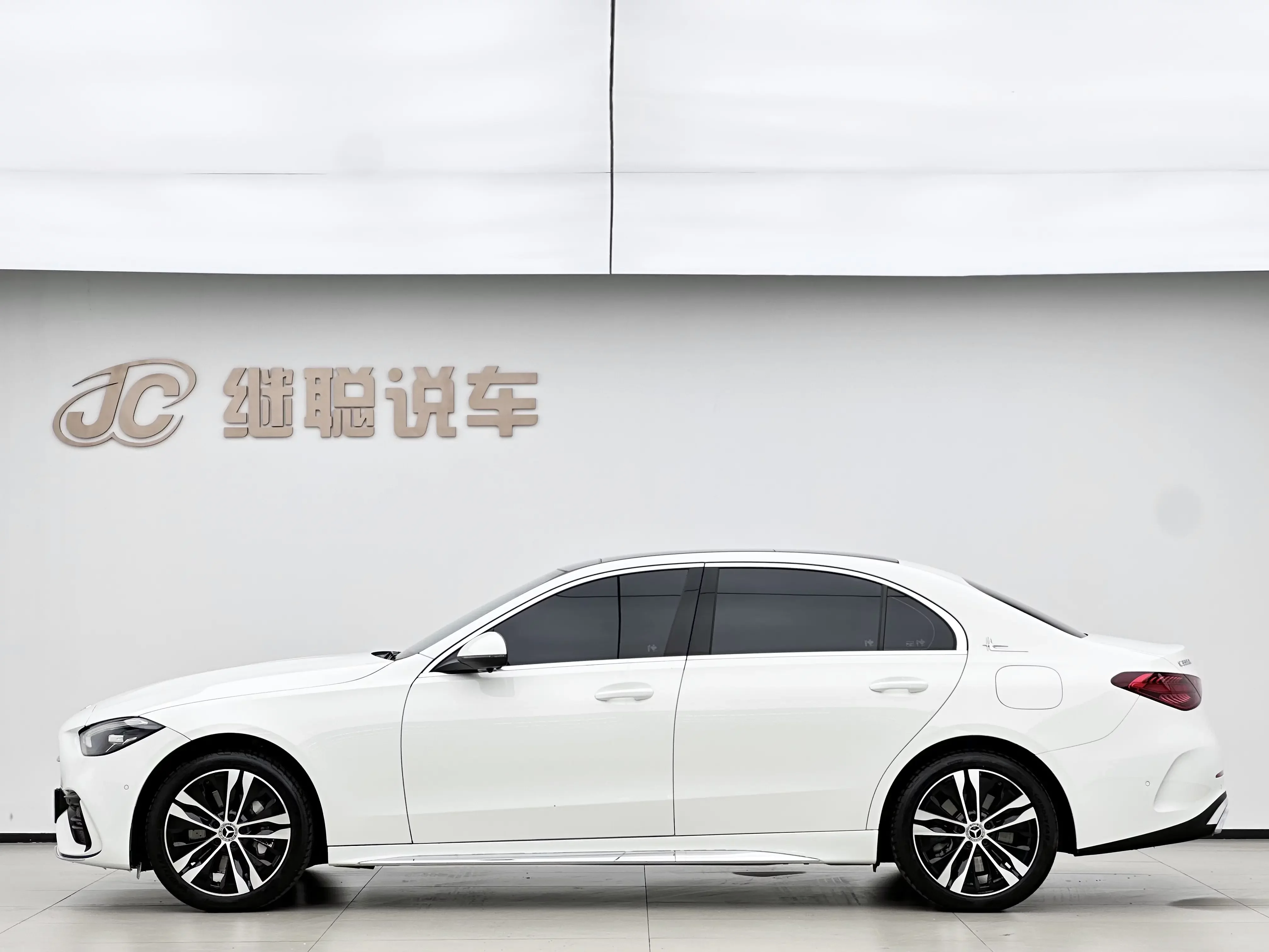 Mercedes-Benz C-Class PHEV