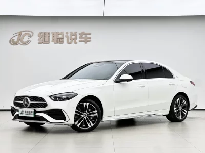 Mercedes-Benz C-Class PHEV