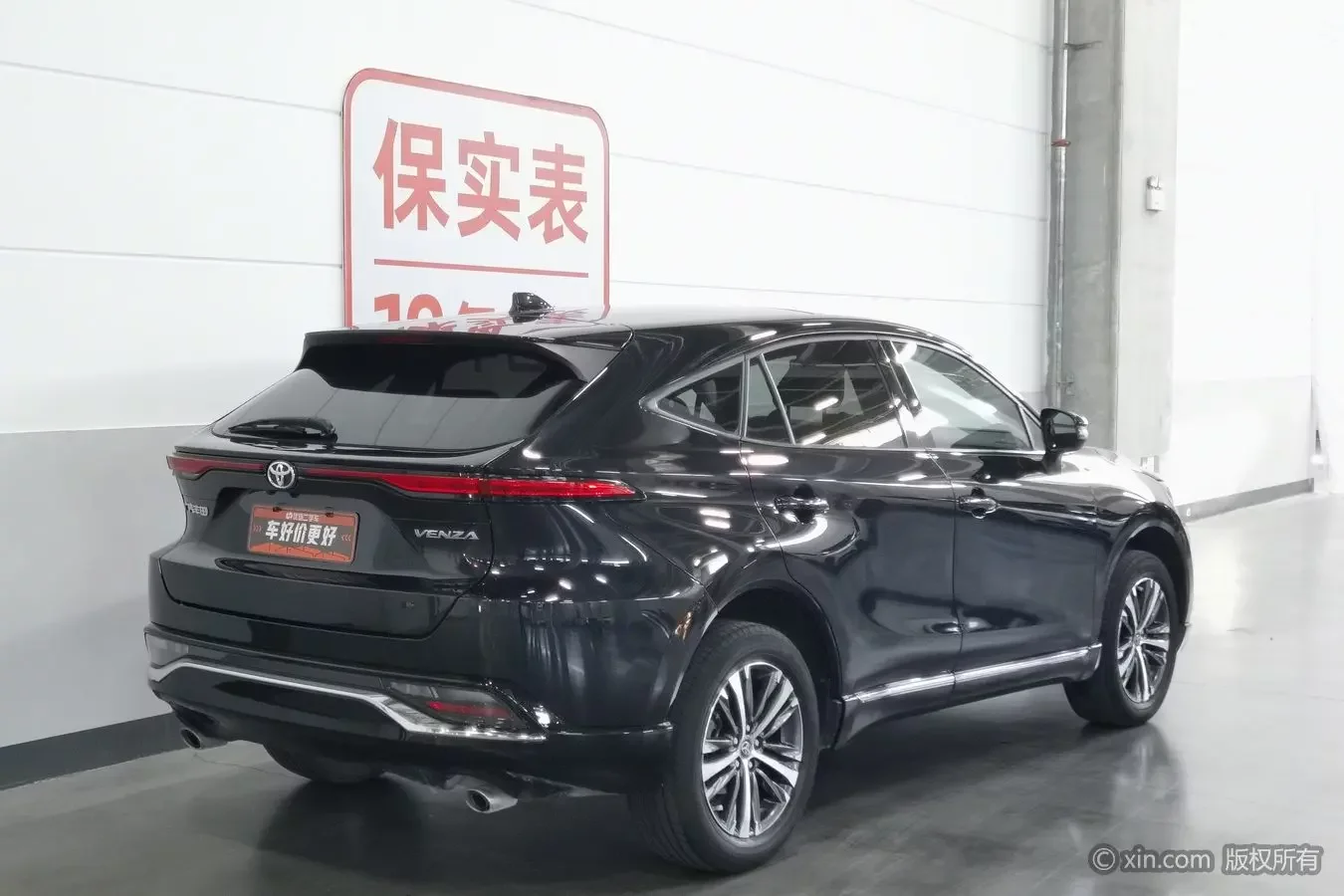 Toyota Venza