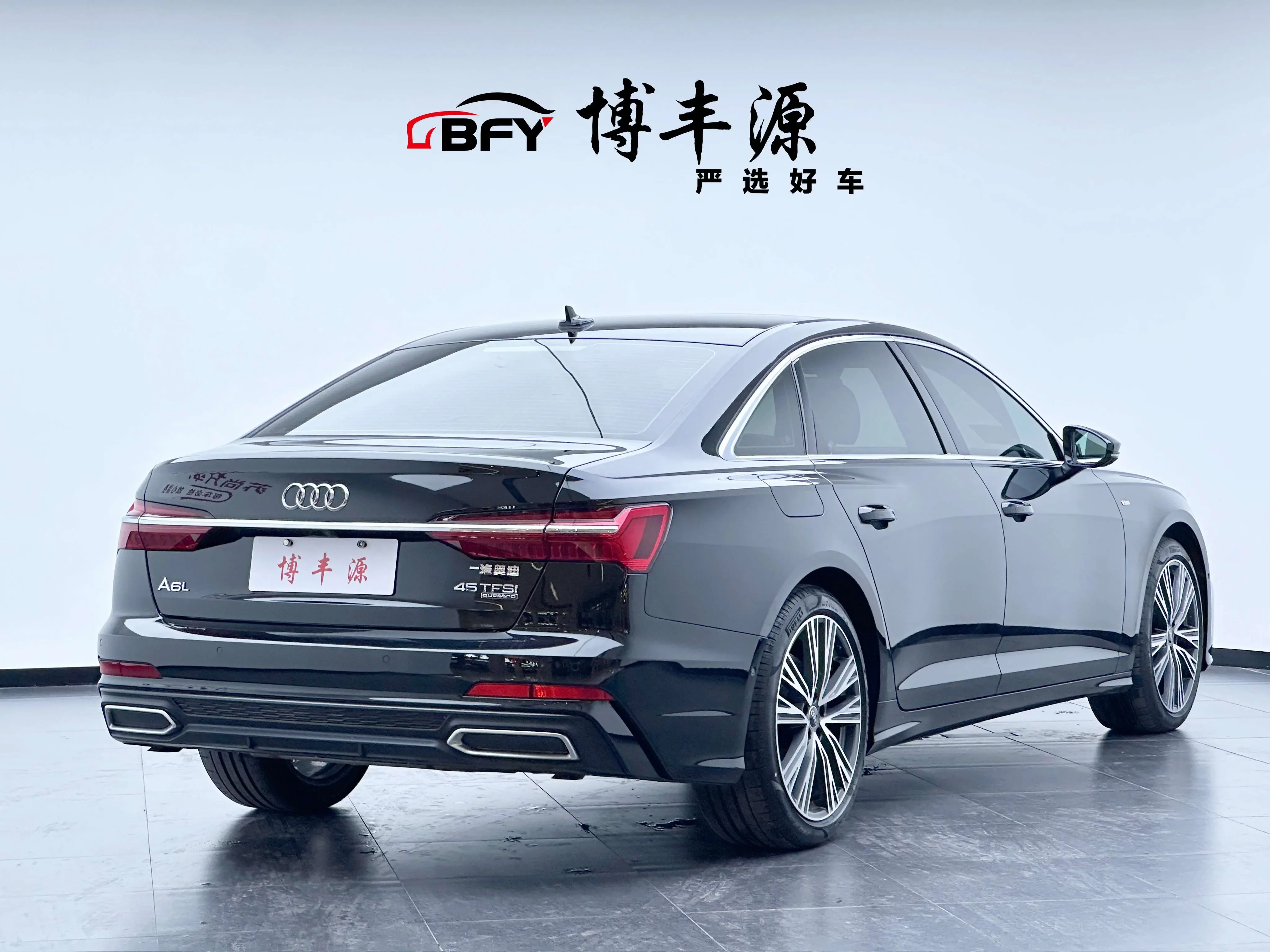 Audi A6L