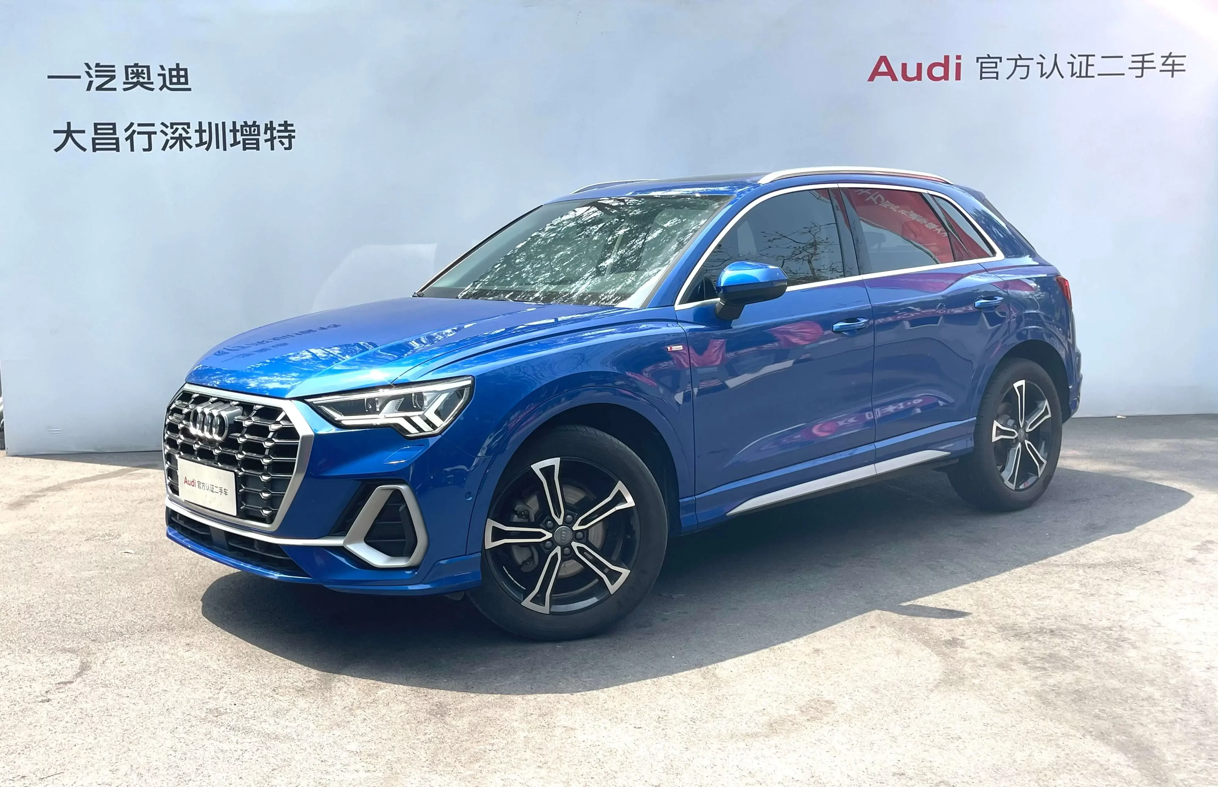 Audi Q3