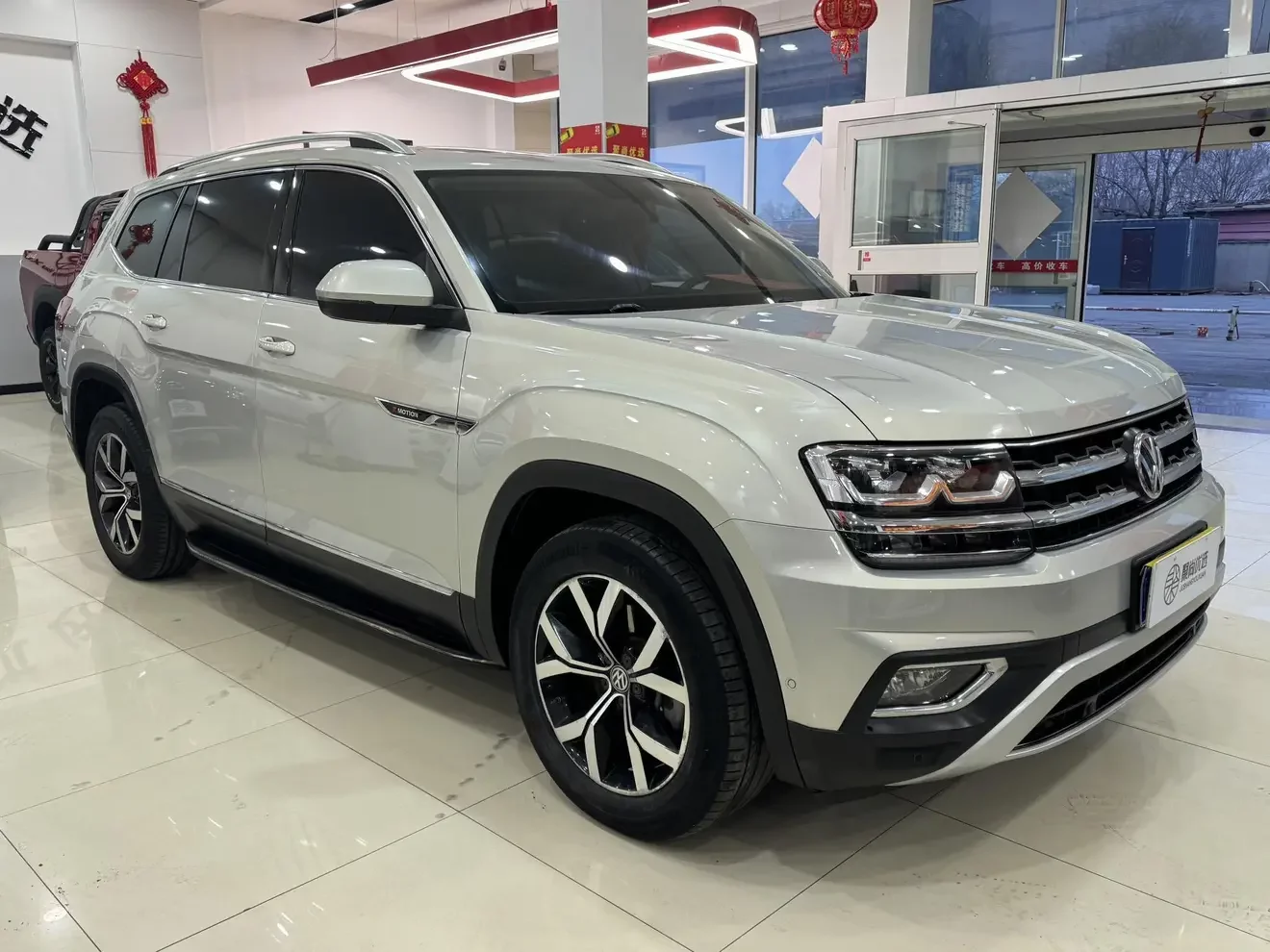 Volkswagen Teramont