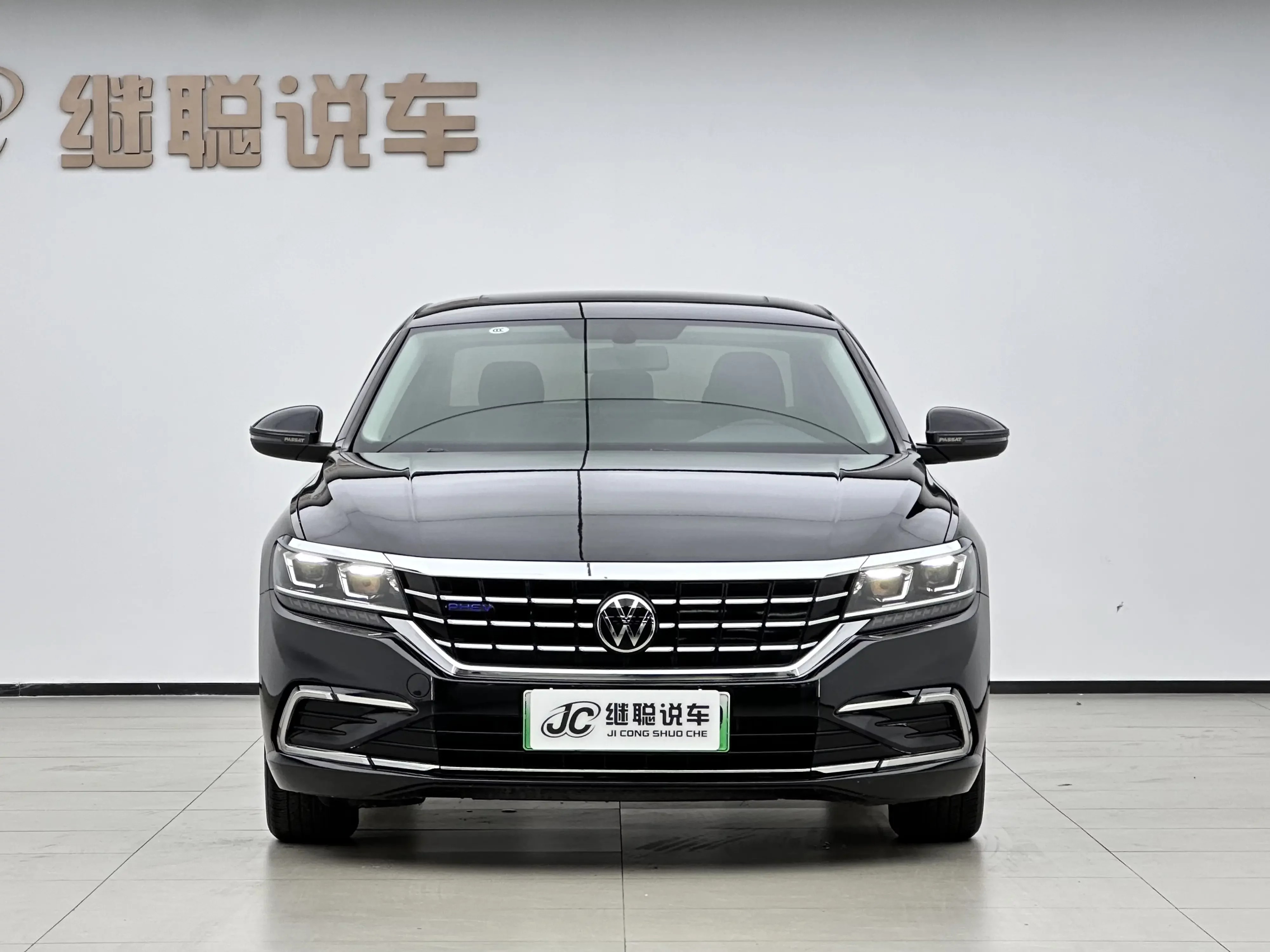 Volkswagen Passat PHEV