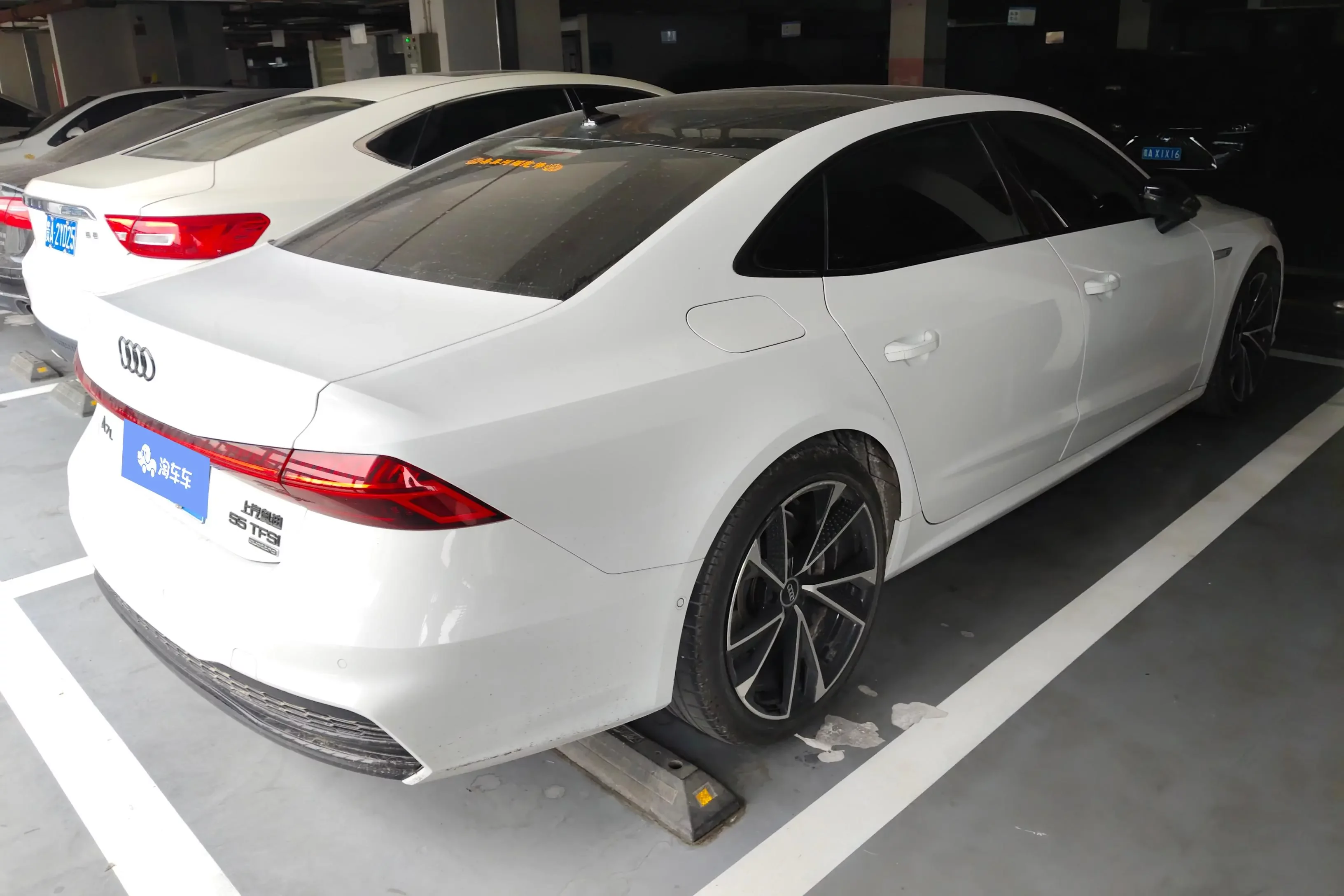 Audi A7L