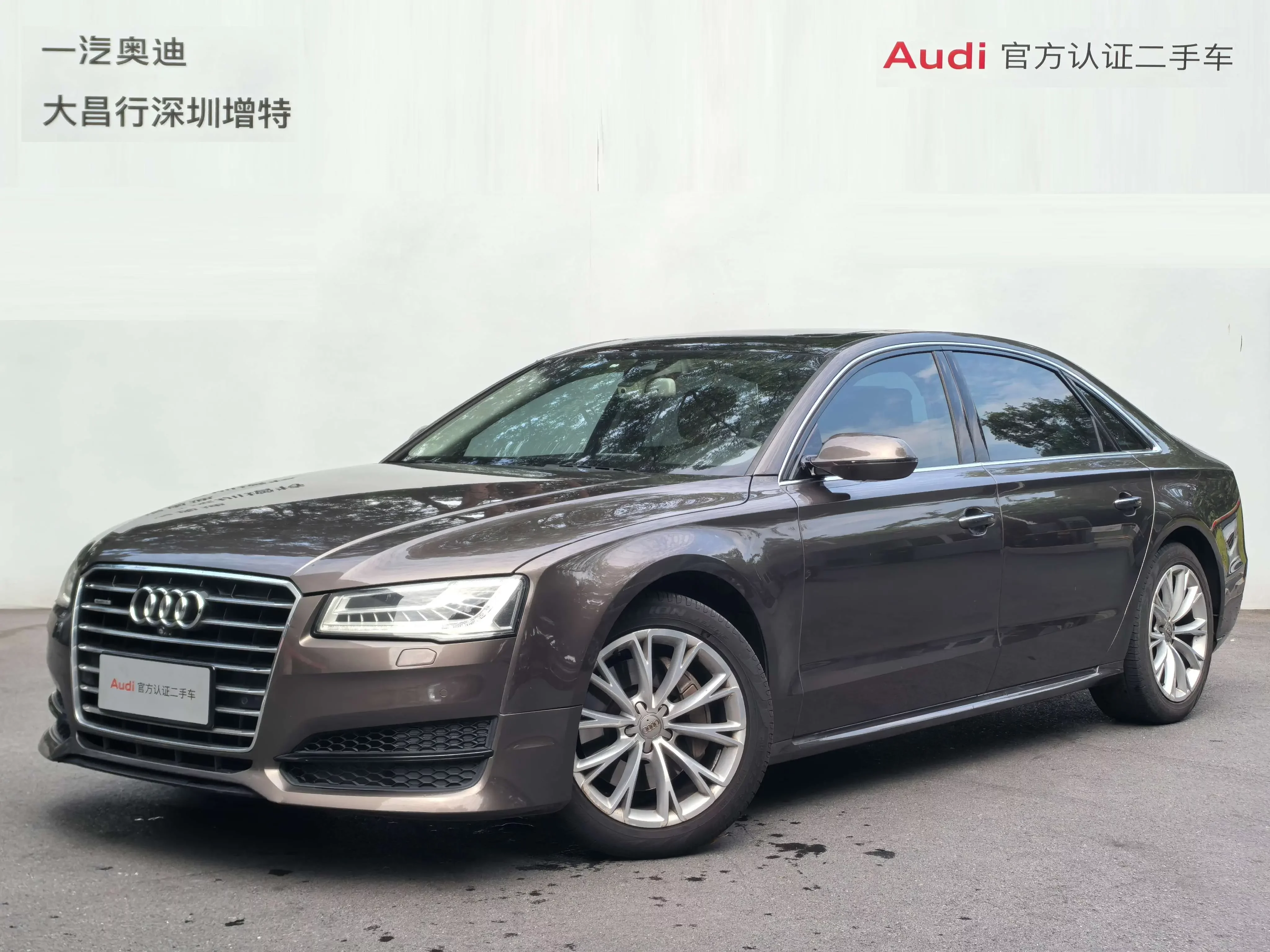 Audi A8