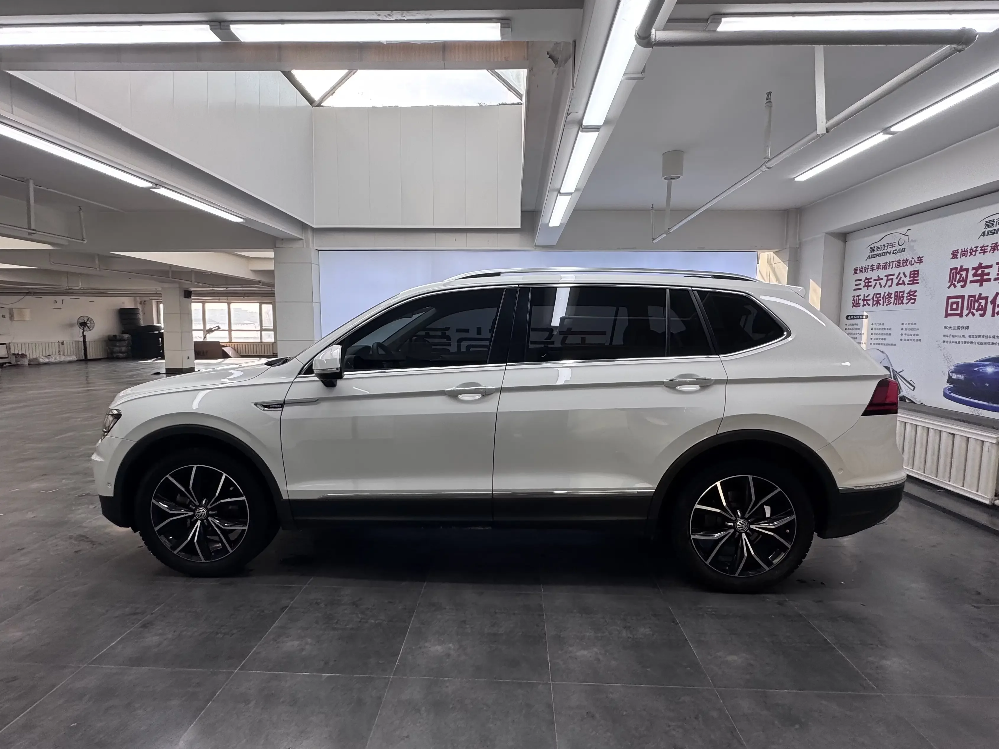 Volkswagen Tiguan L
