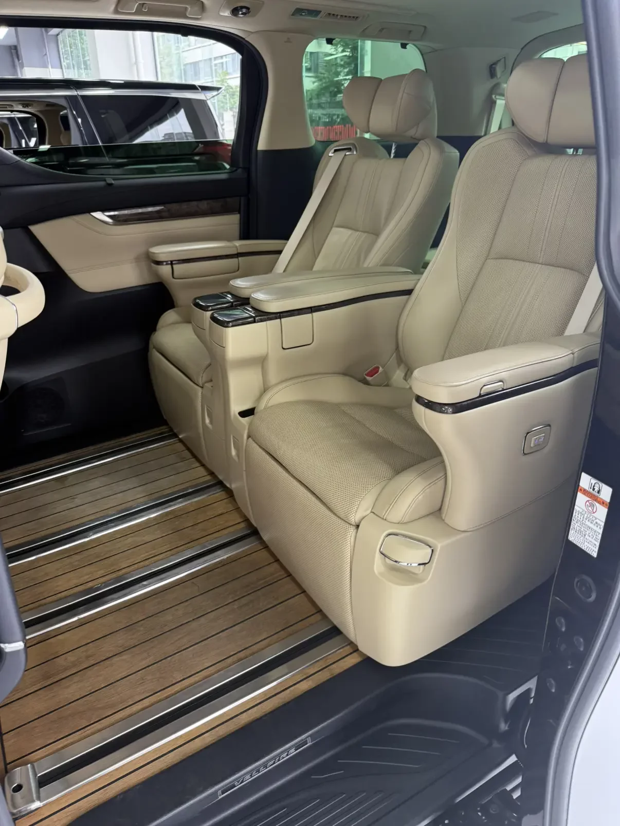 Toyota Crown Wellfire