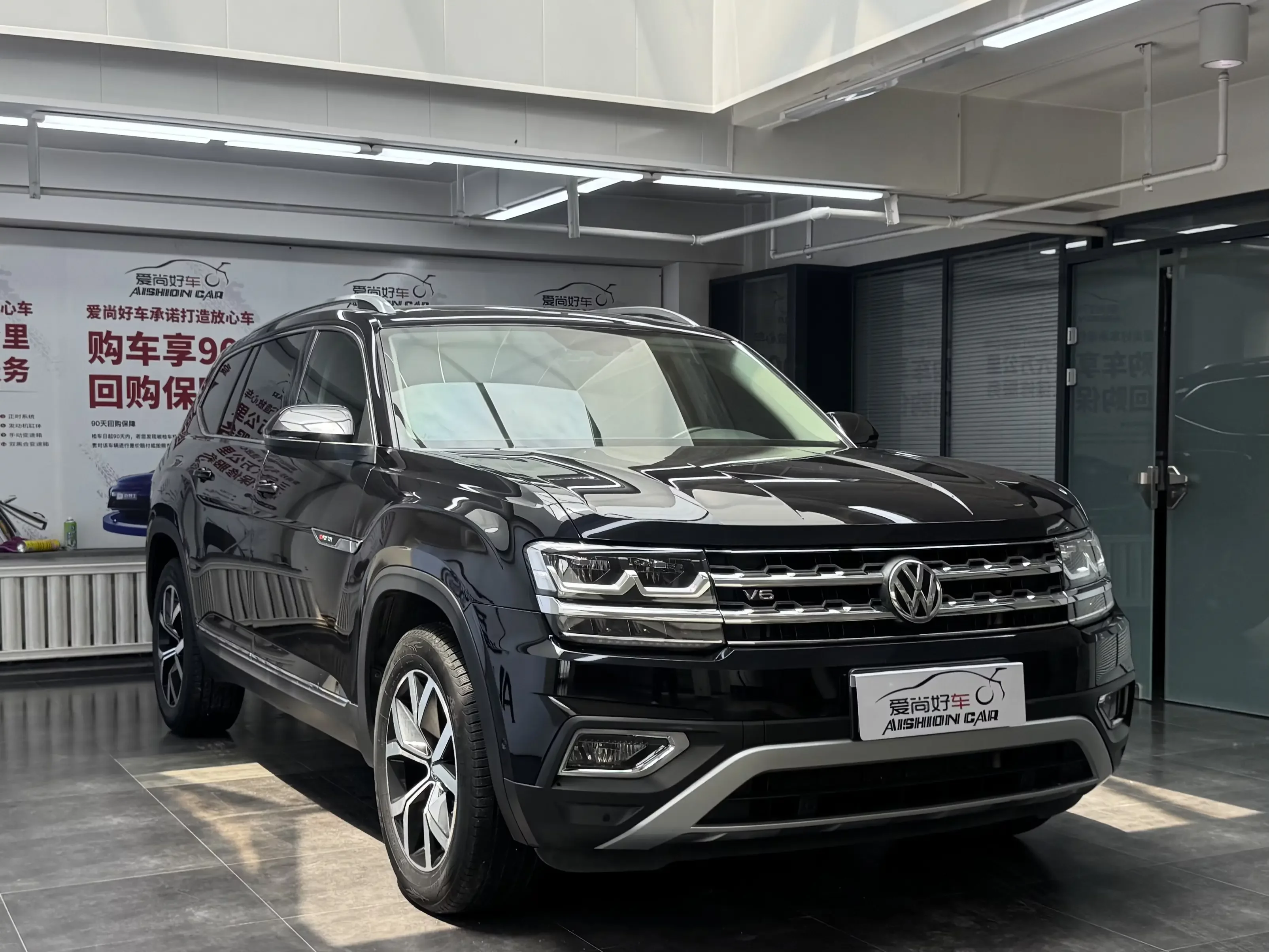 Volkswagen Teramont
