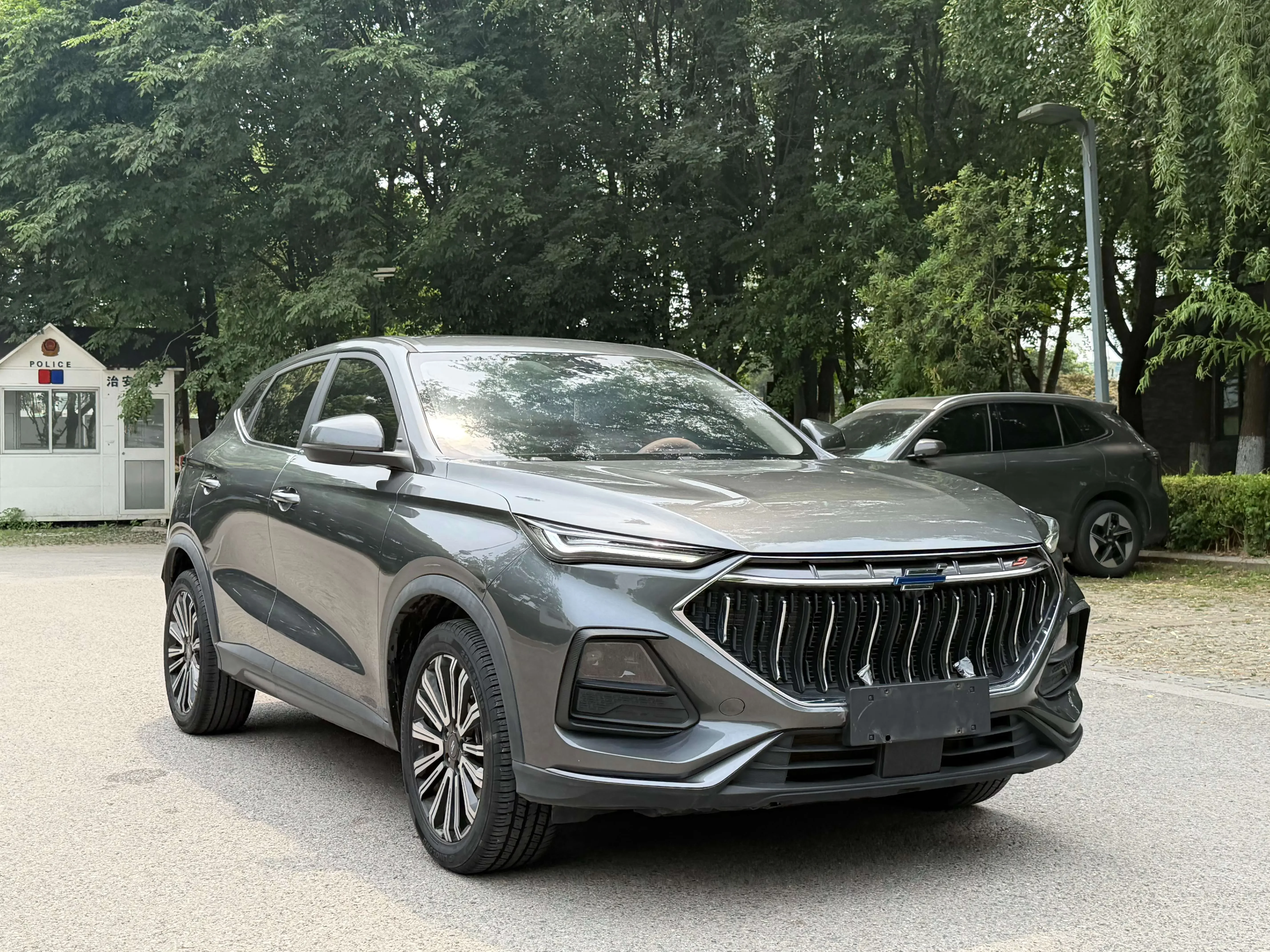 Oshan Changan Auchan X5