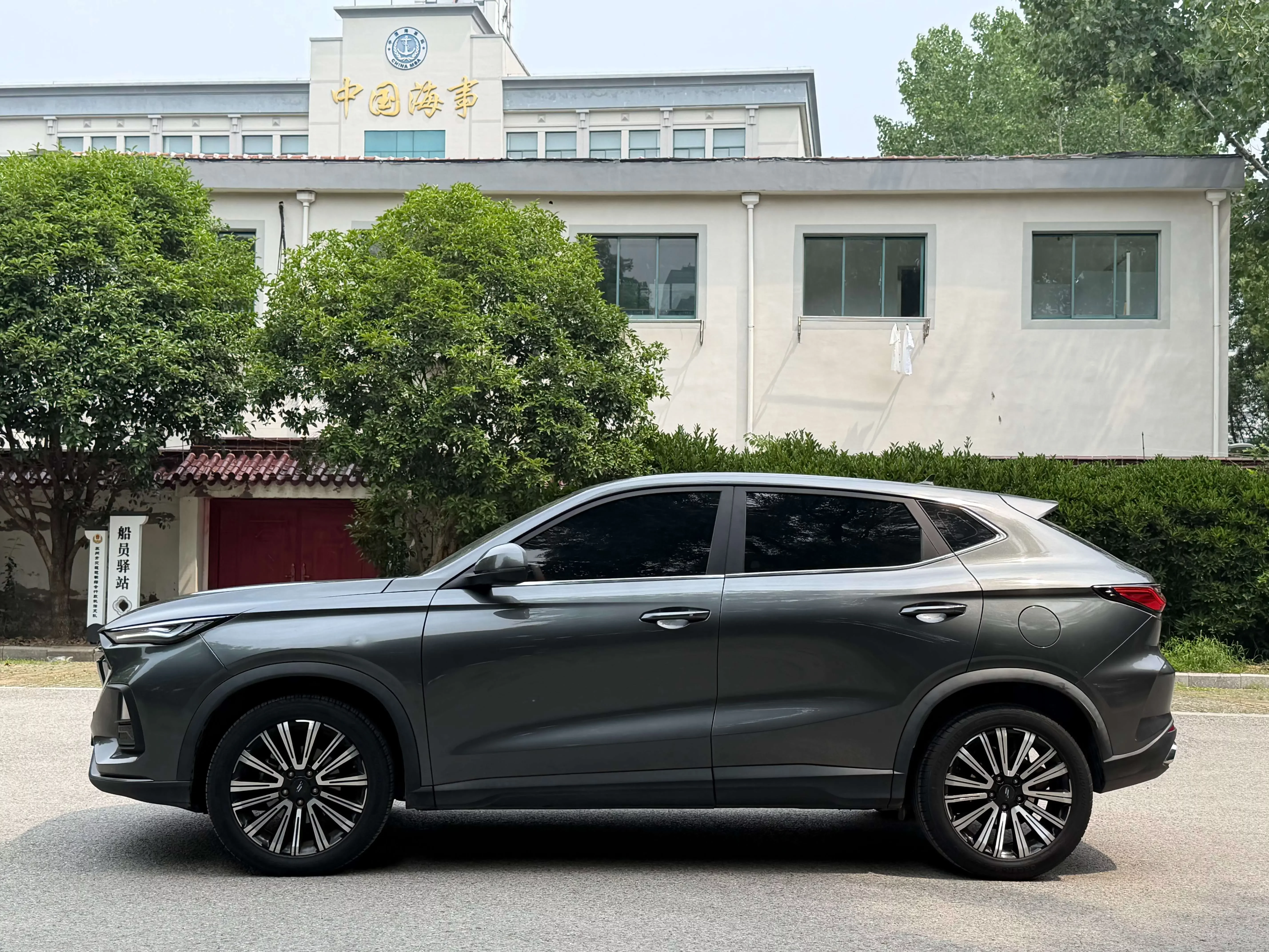 Oshan Changan Auchan X5