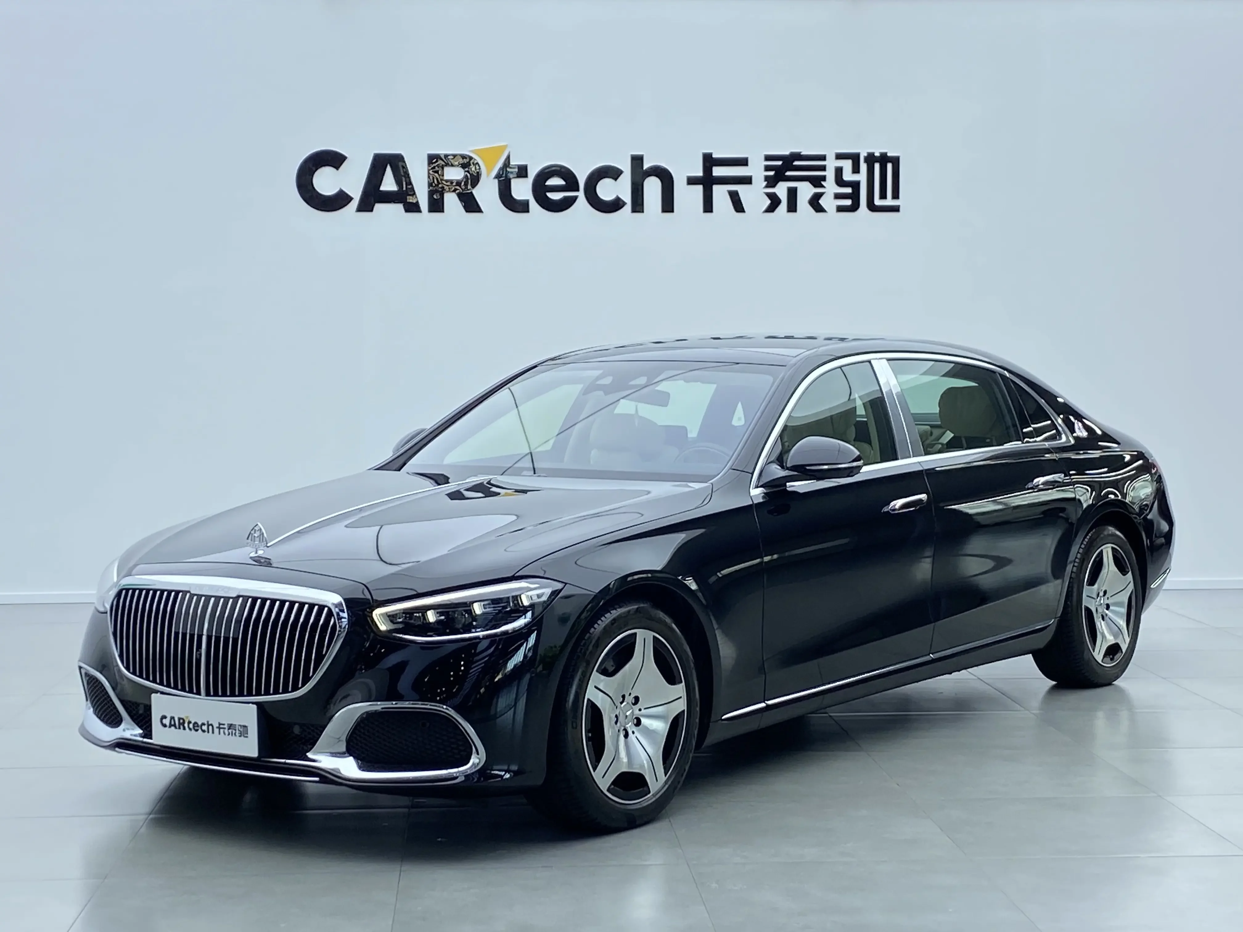 Mercedes-Benz Maybach S-Class