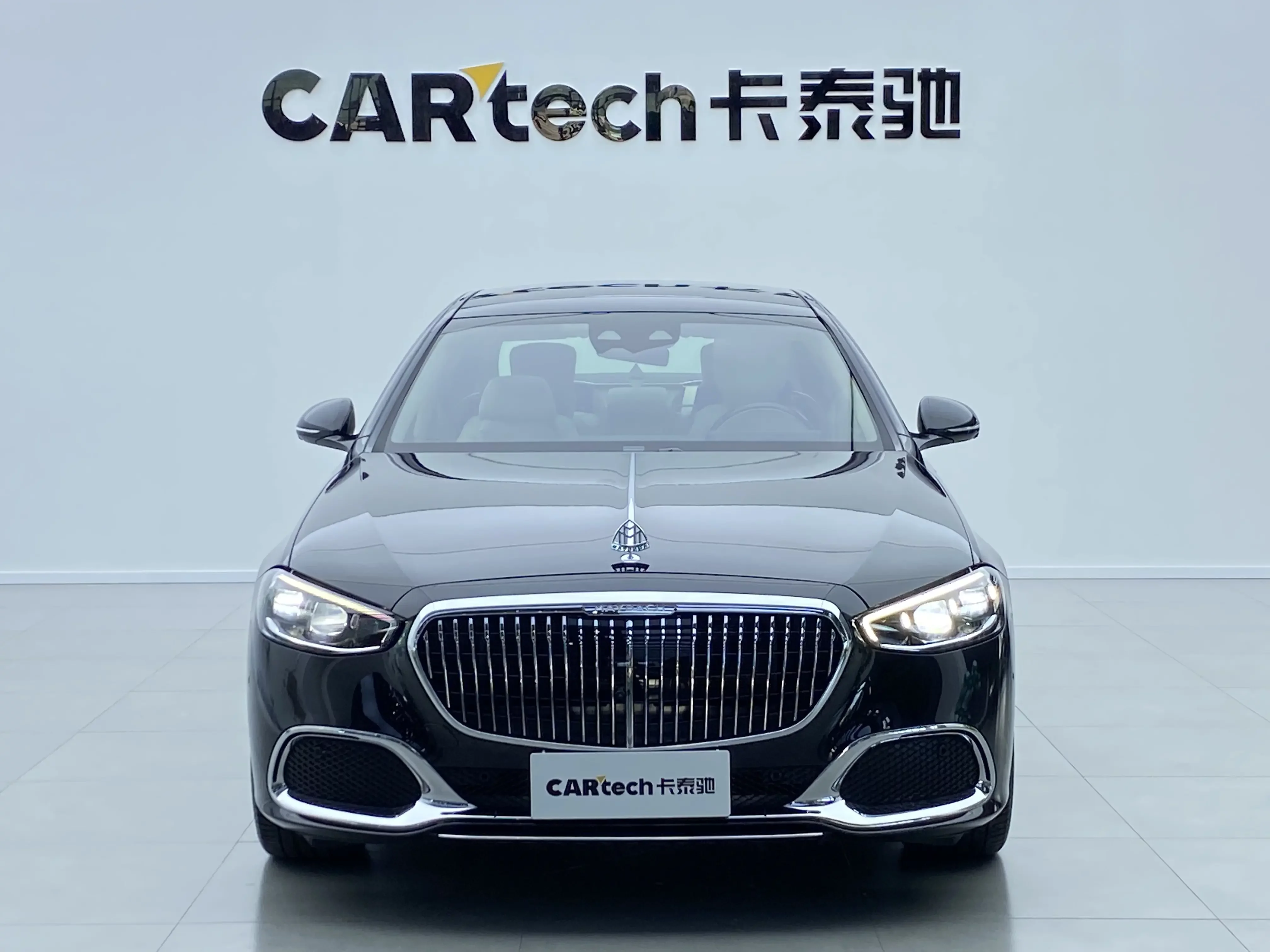 Mercedes-Benz Maybach S-Class