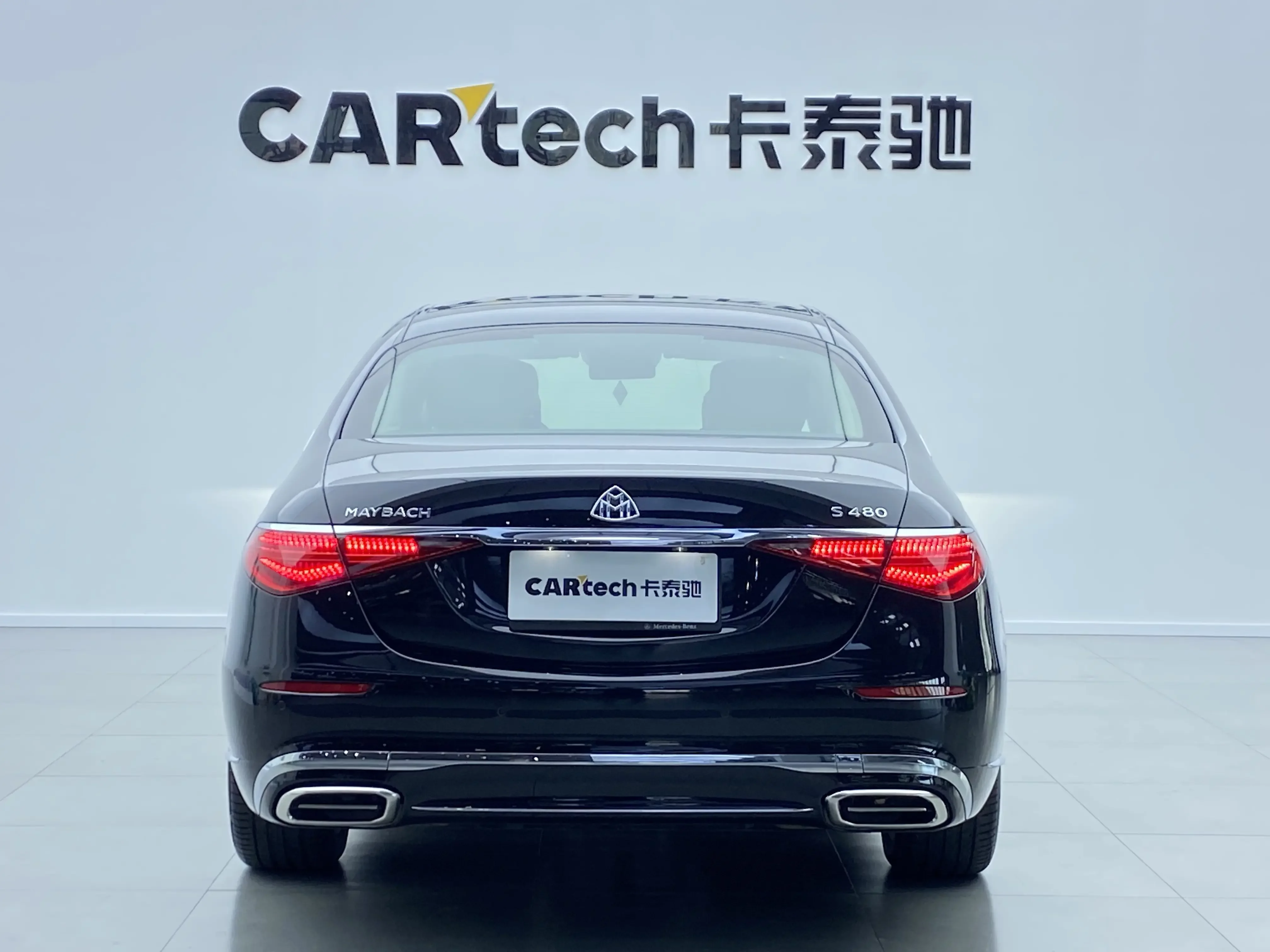 Mercedes-Benz Maybach S-Class