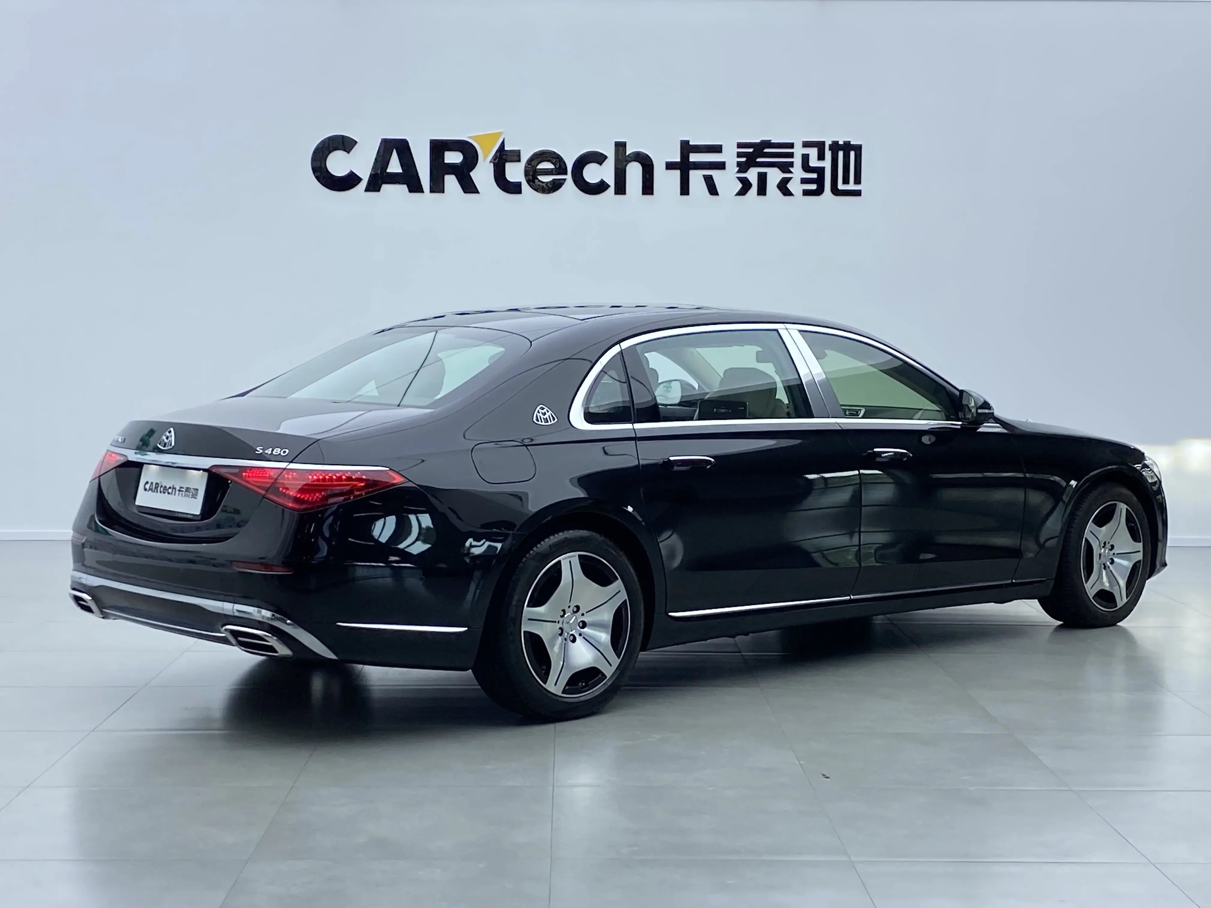 Mercedes-Benz Maybach S-Class