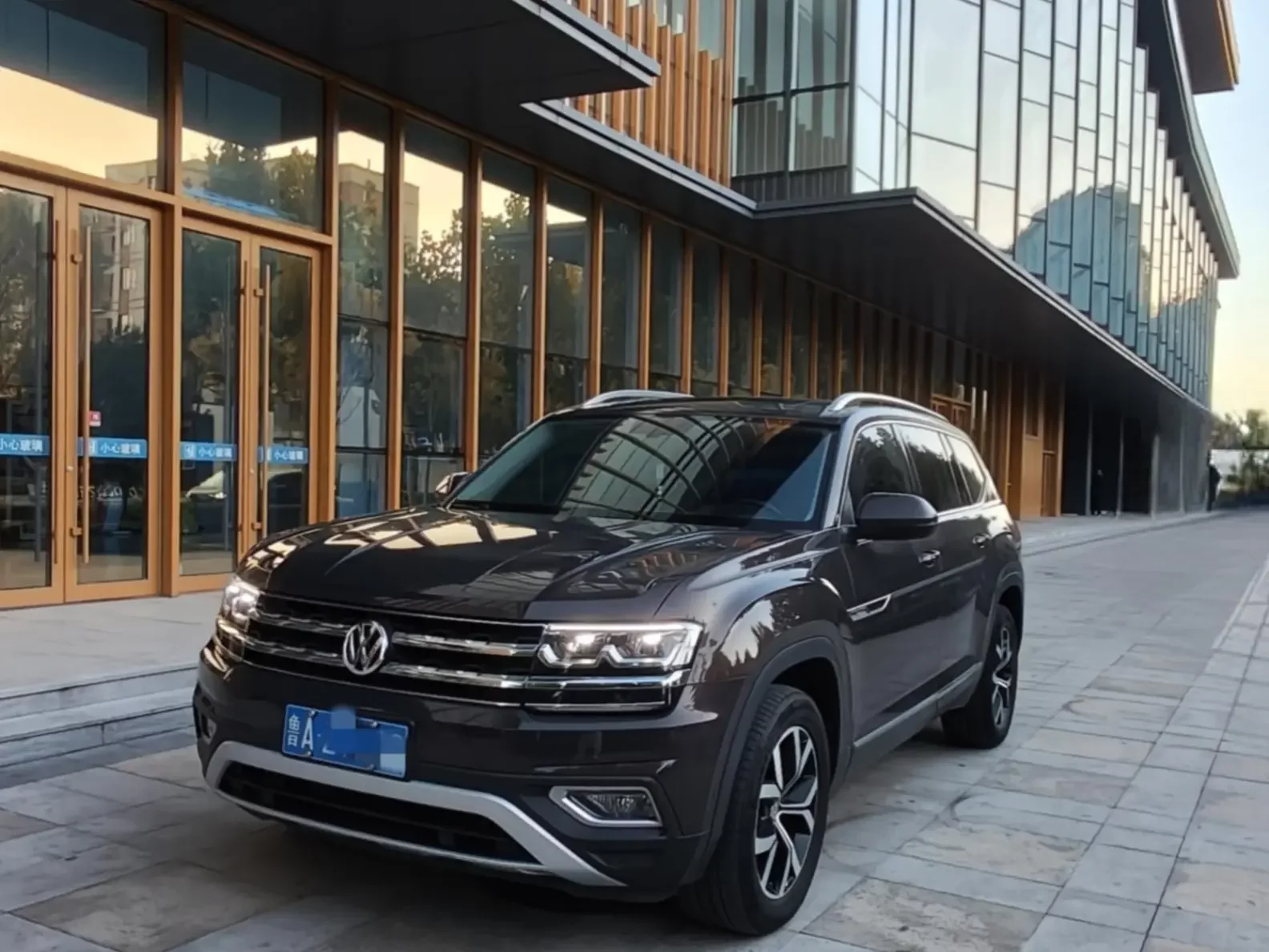 Volkswagen Teramont