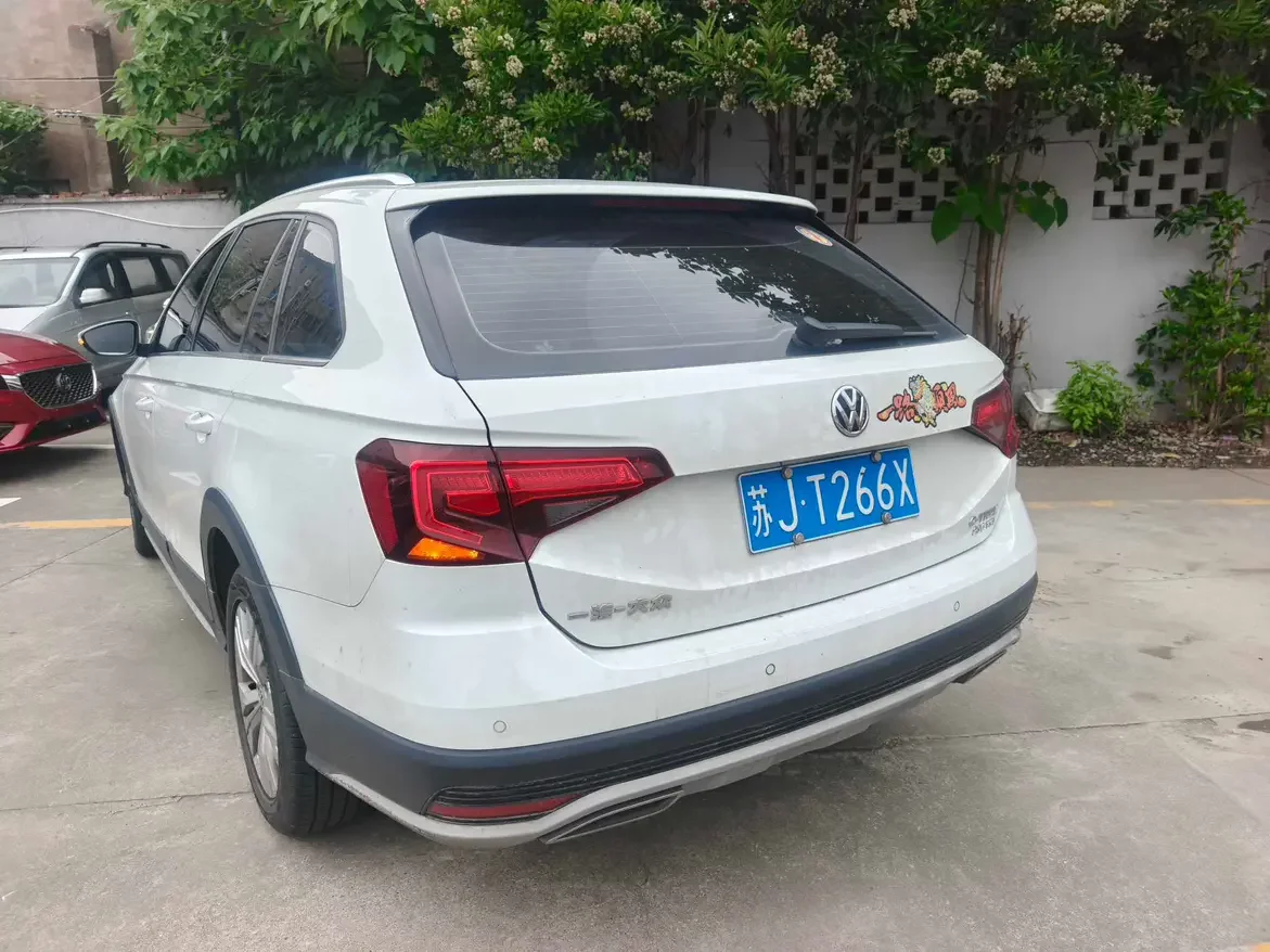 Volkswagen C-TREK Weiling