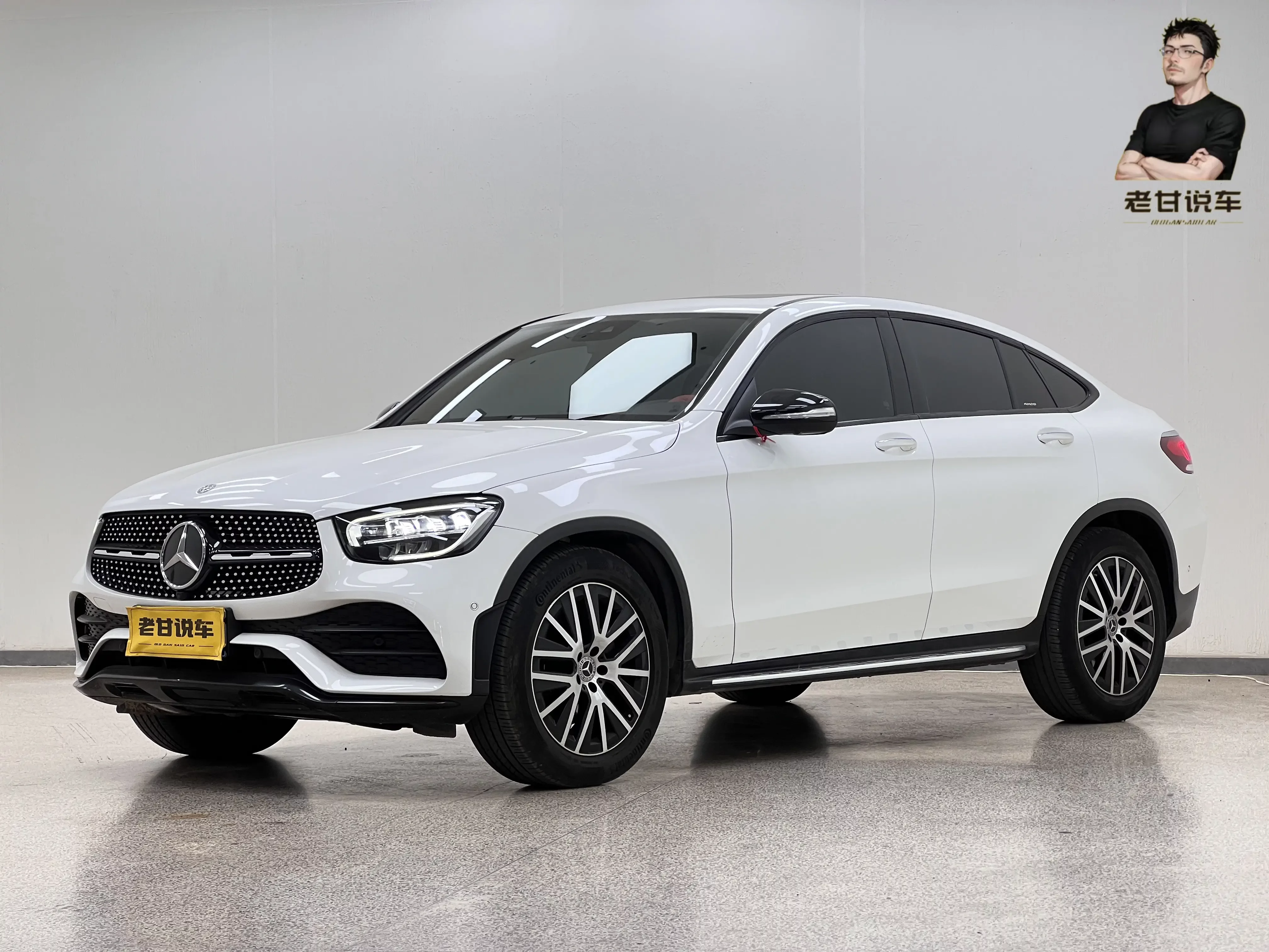 Mercedes-Benz GLC Coupe