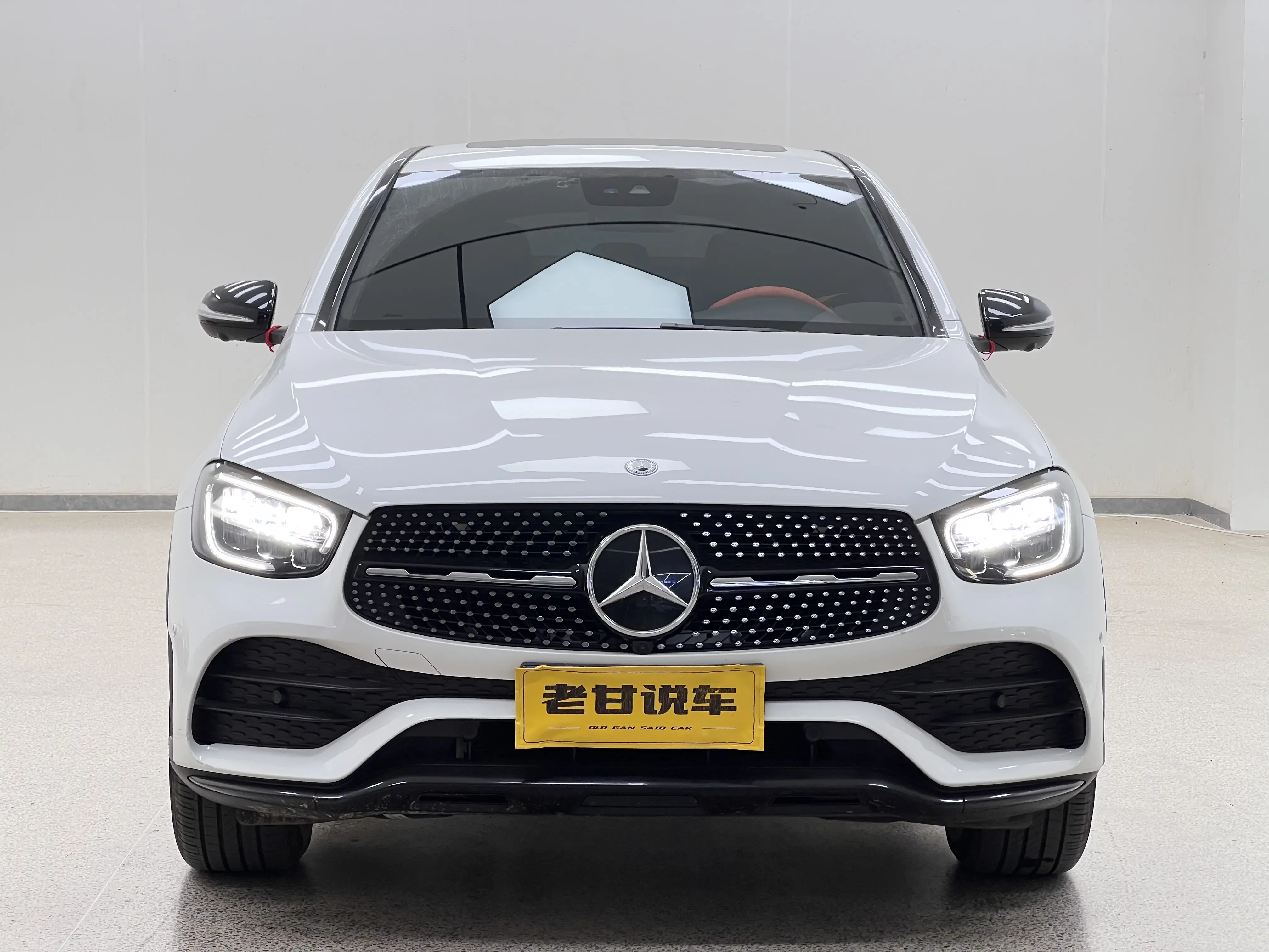 Mercedes-Benz GLC Coupe