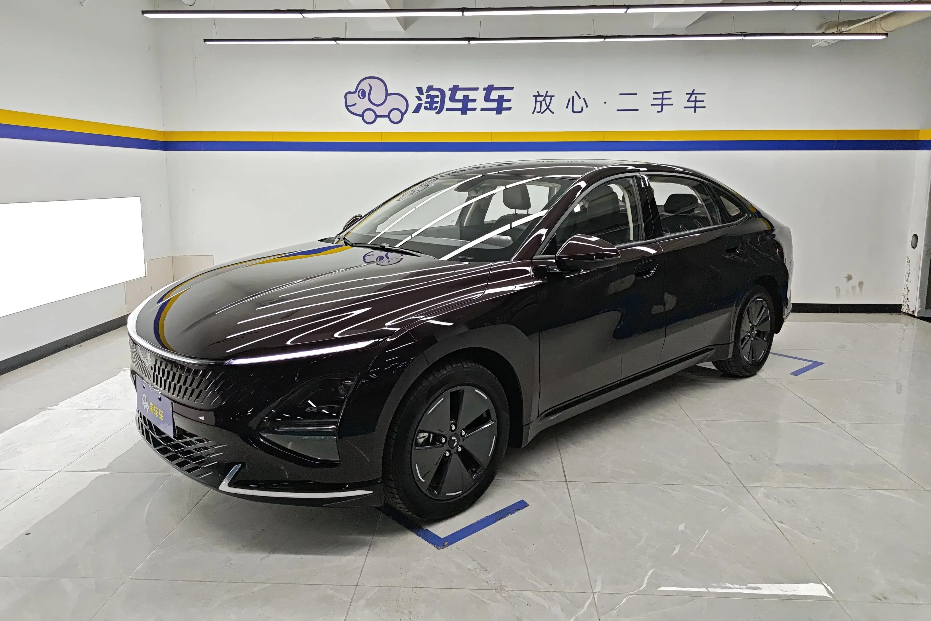 Wuling Starlight PHEV