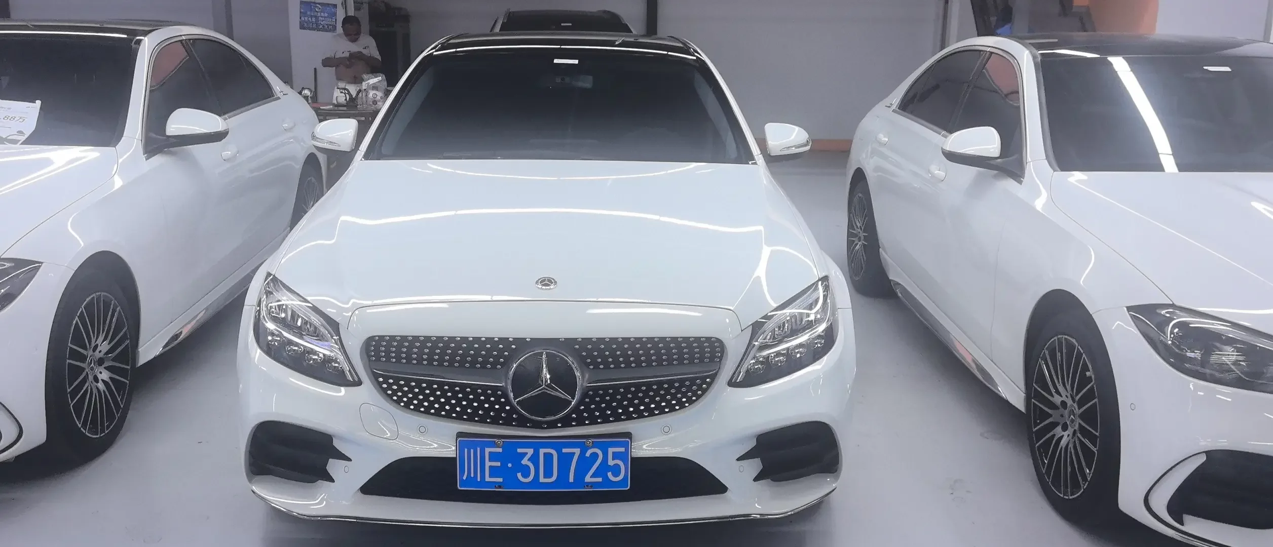 Mercedes-Benz C Class