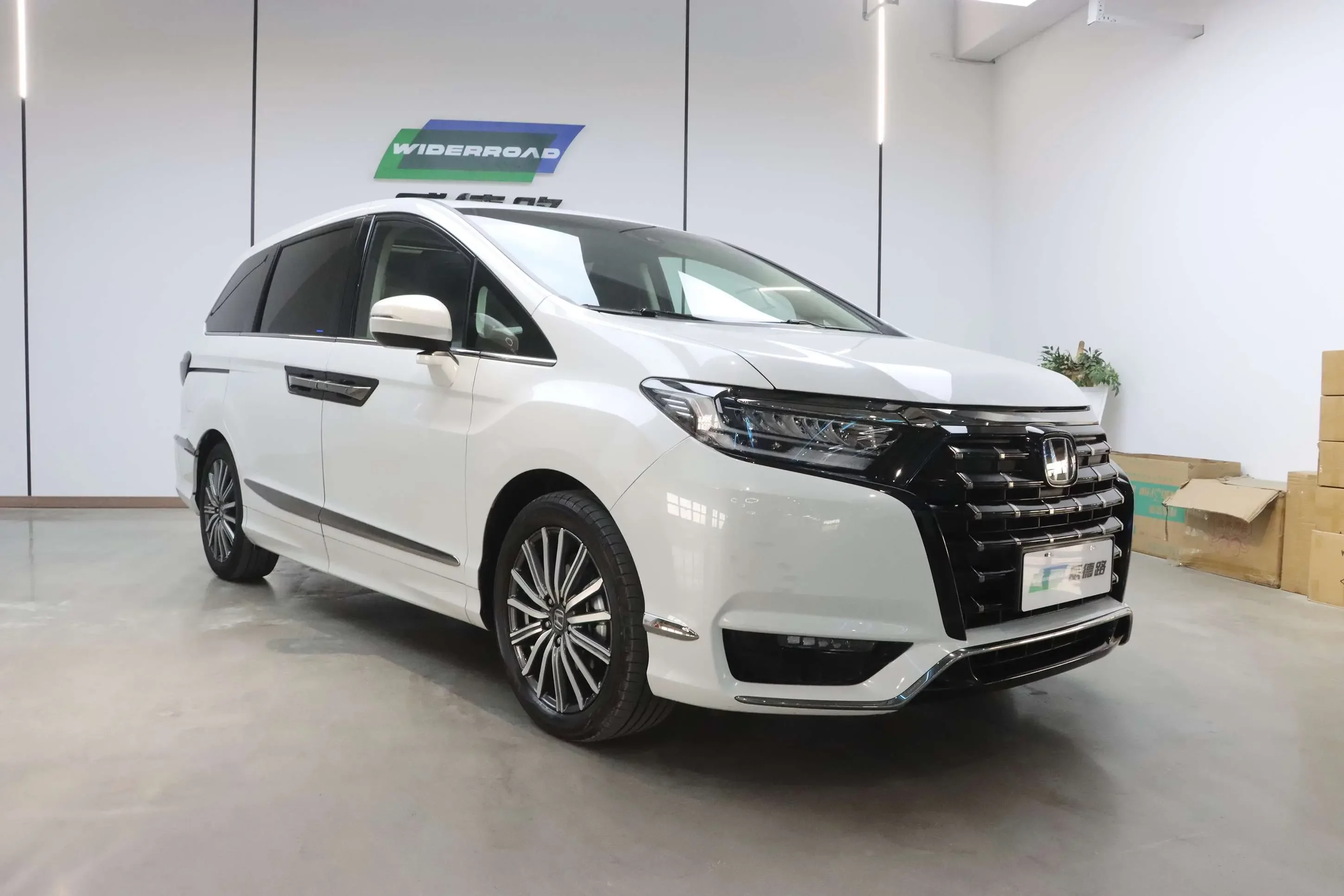 Honda Elysion