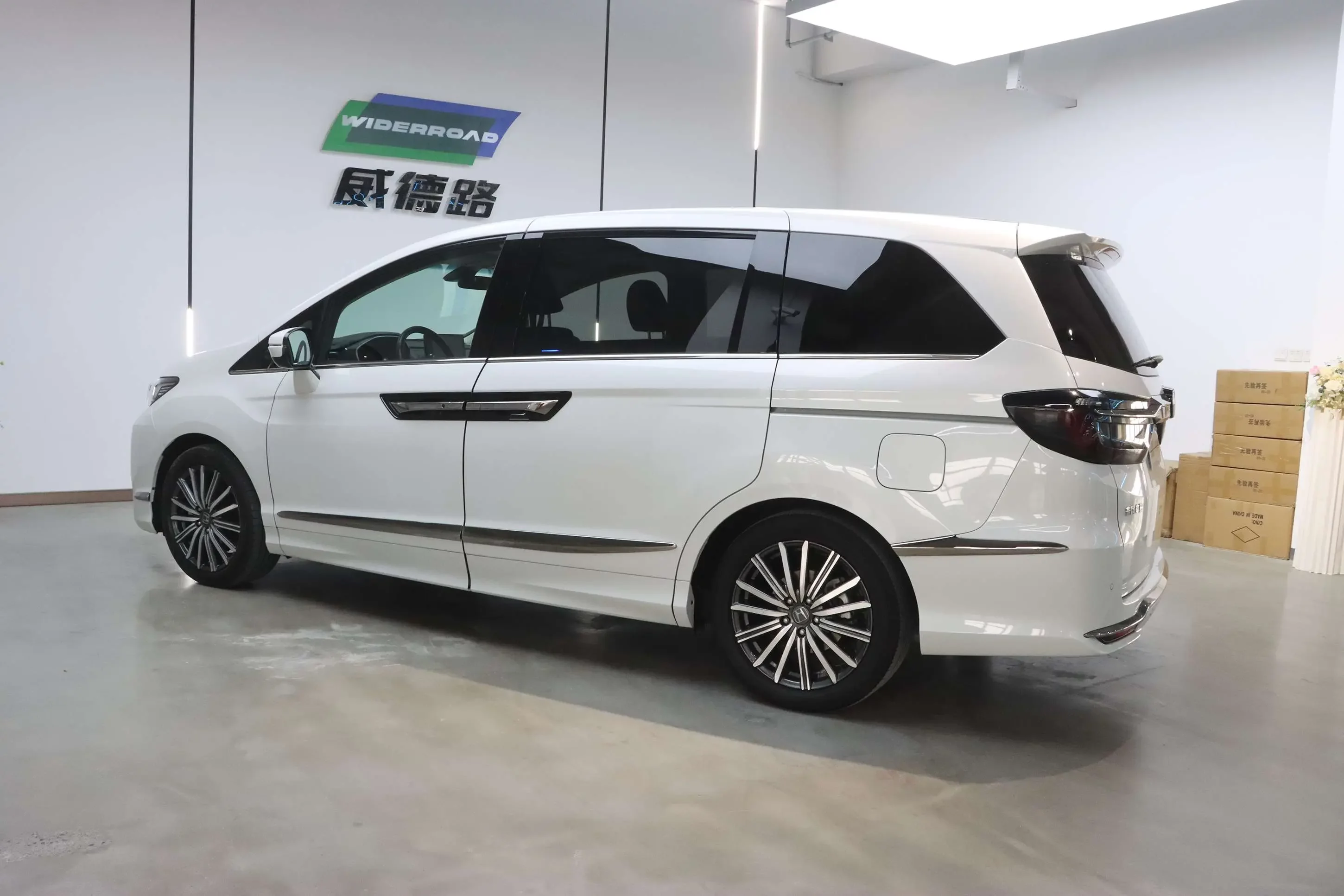 Honda Elysion
