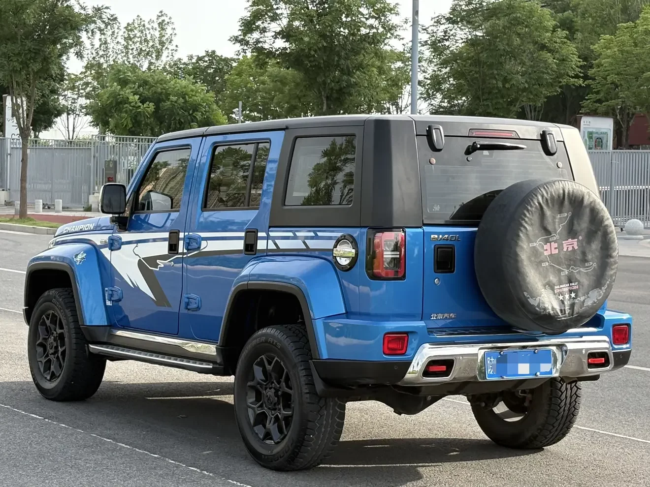 BAIC Beijing Off-road BJ40