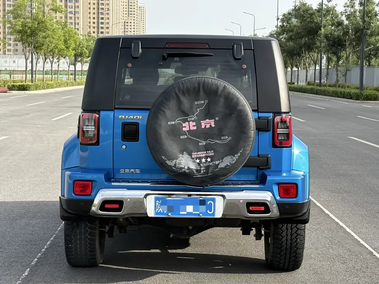 BAIC Beijing Off-road BJ40