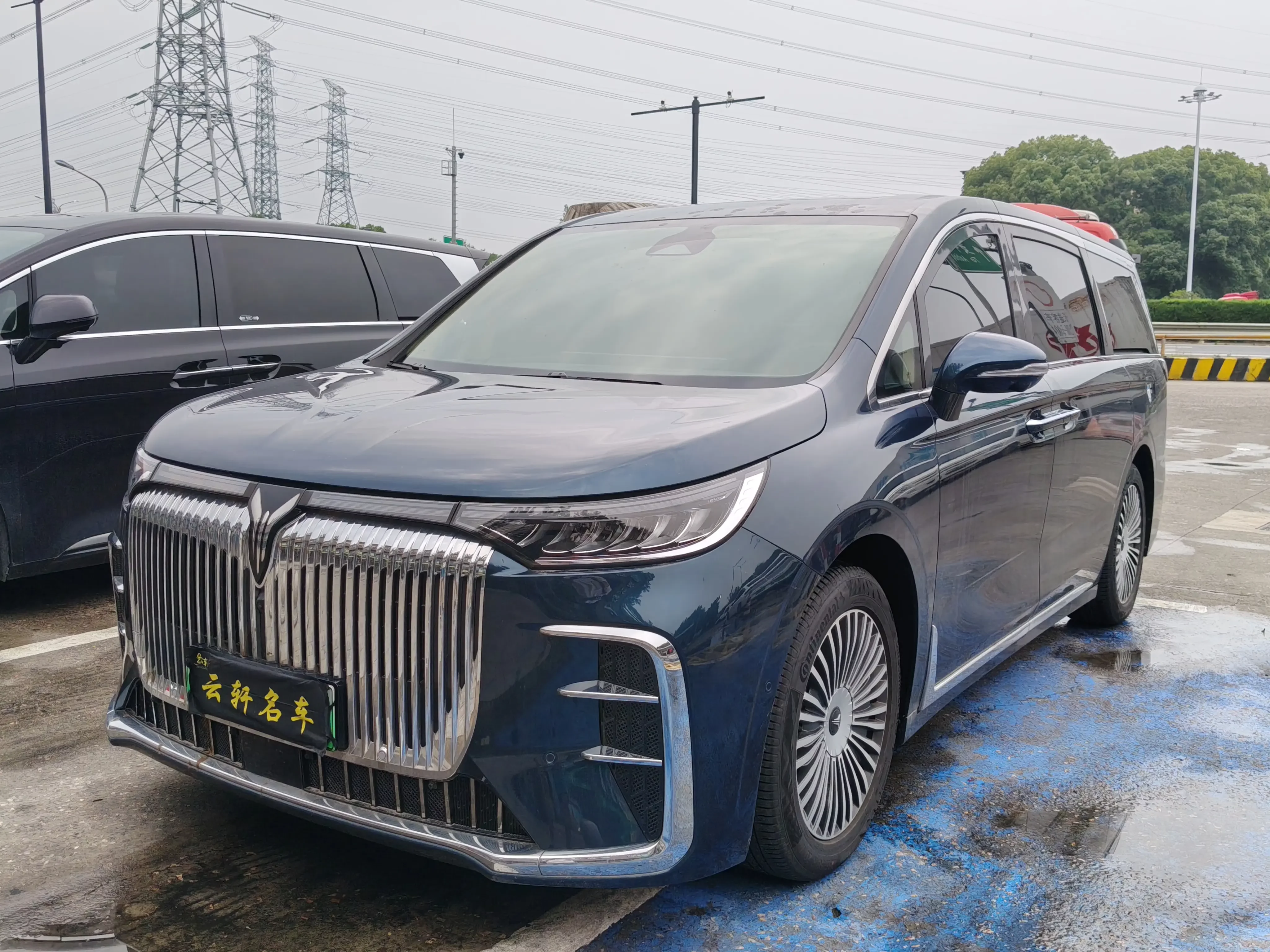 Voyah Lantu Dreamer PHEV
