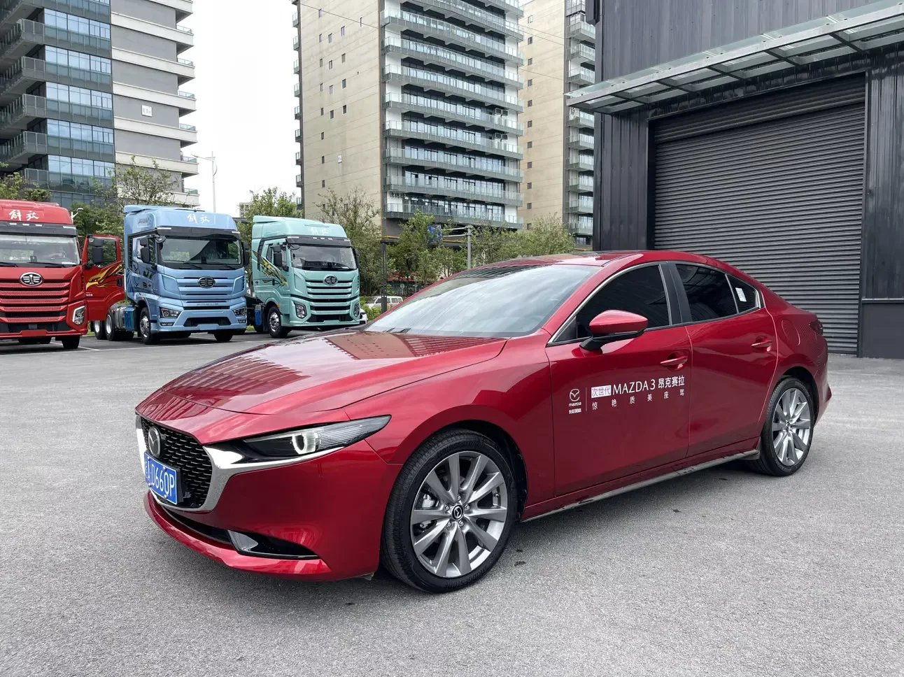 Mazda Axela
