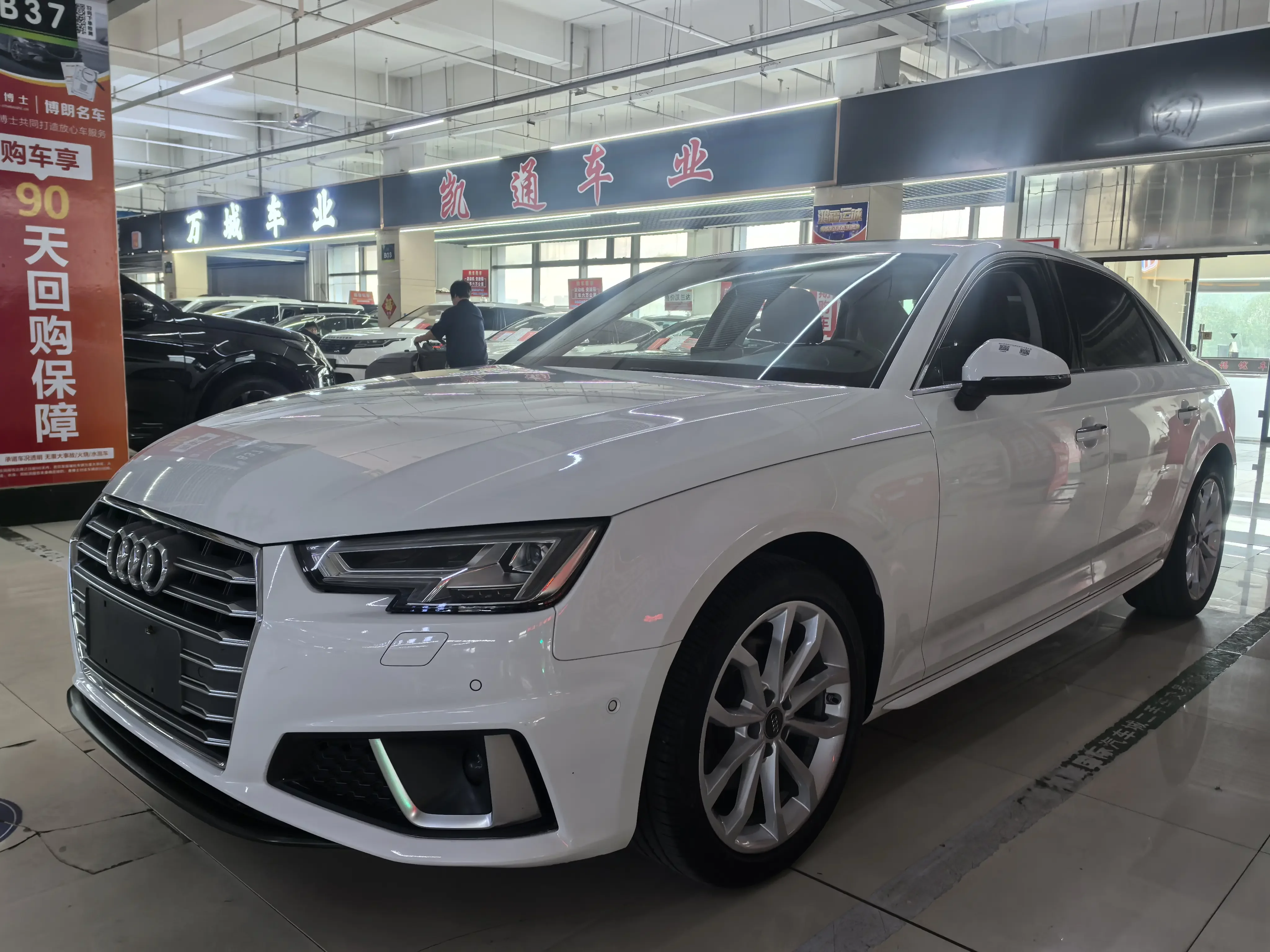 Audi A4L