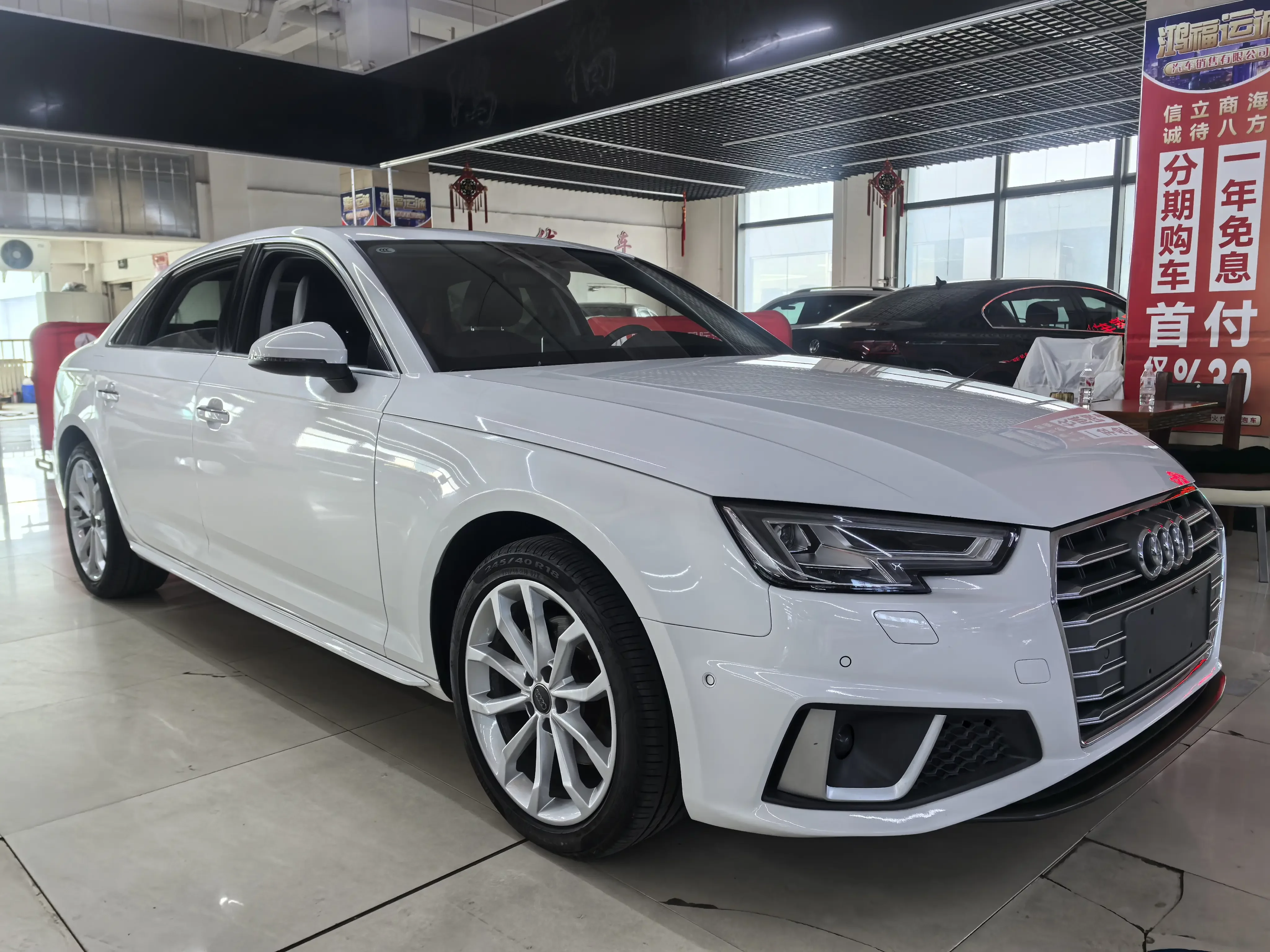 Audi A4L