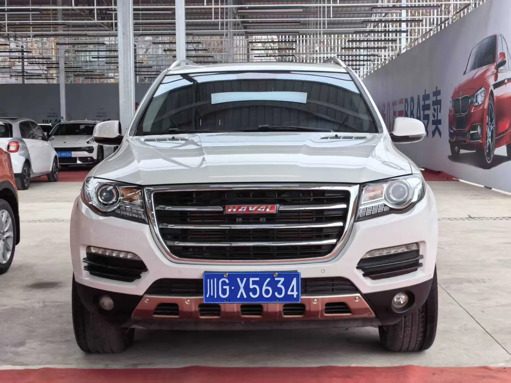 Haval H8