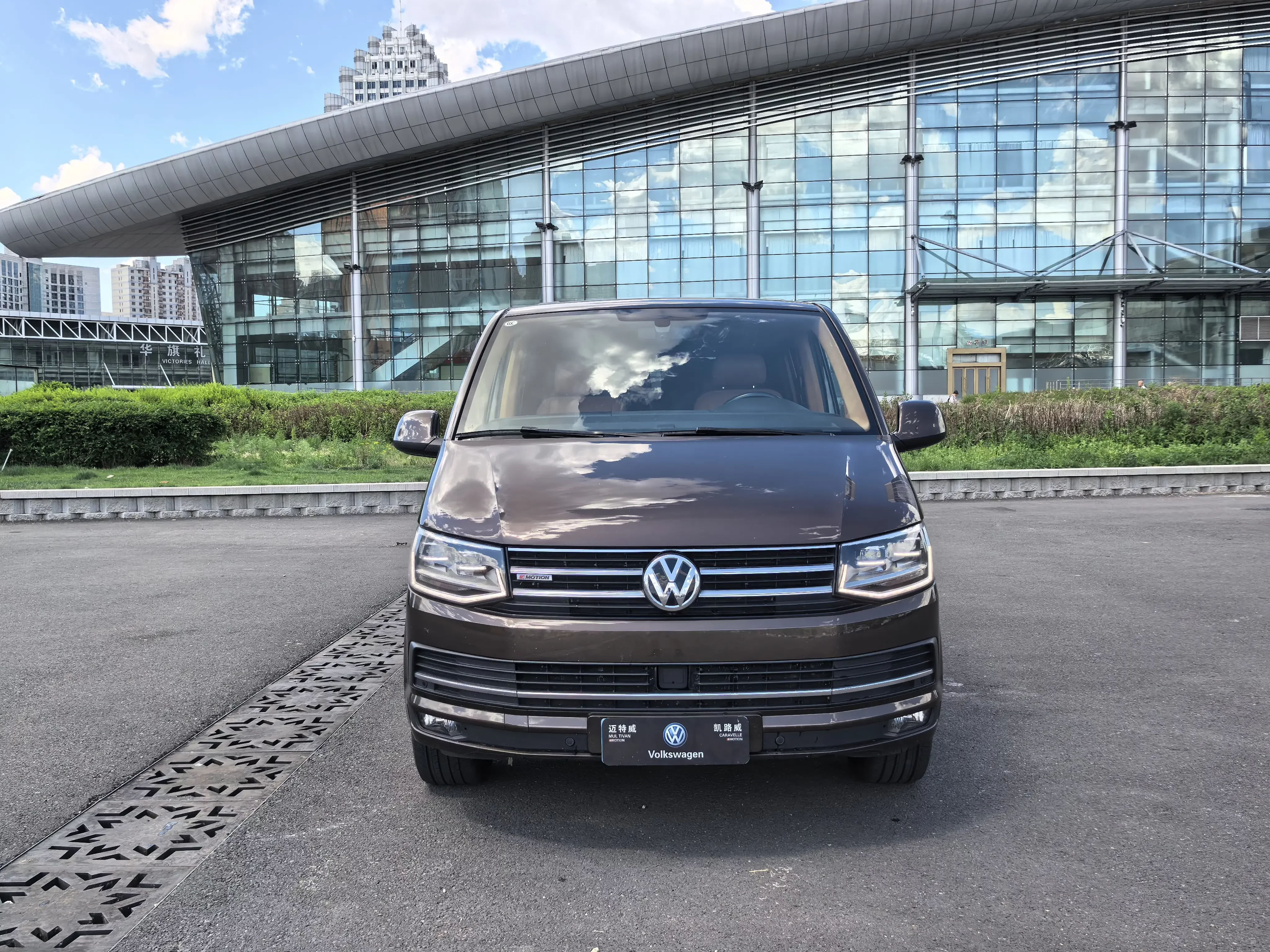 Volkswagen Kailuwei  из Китая