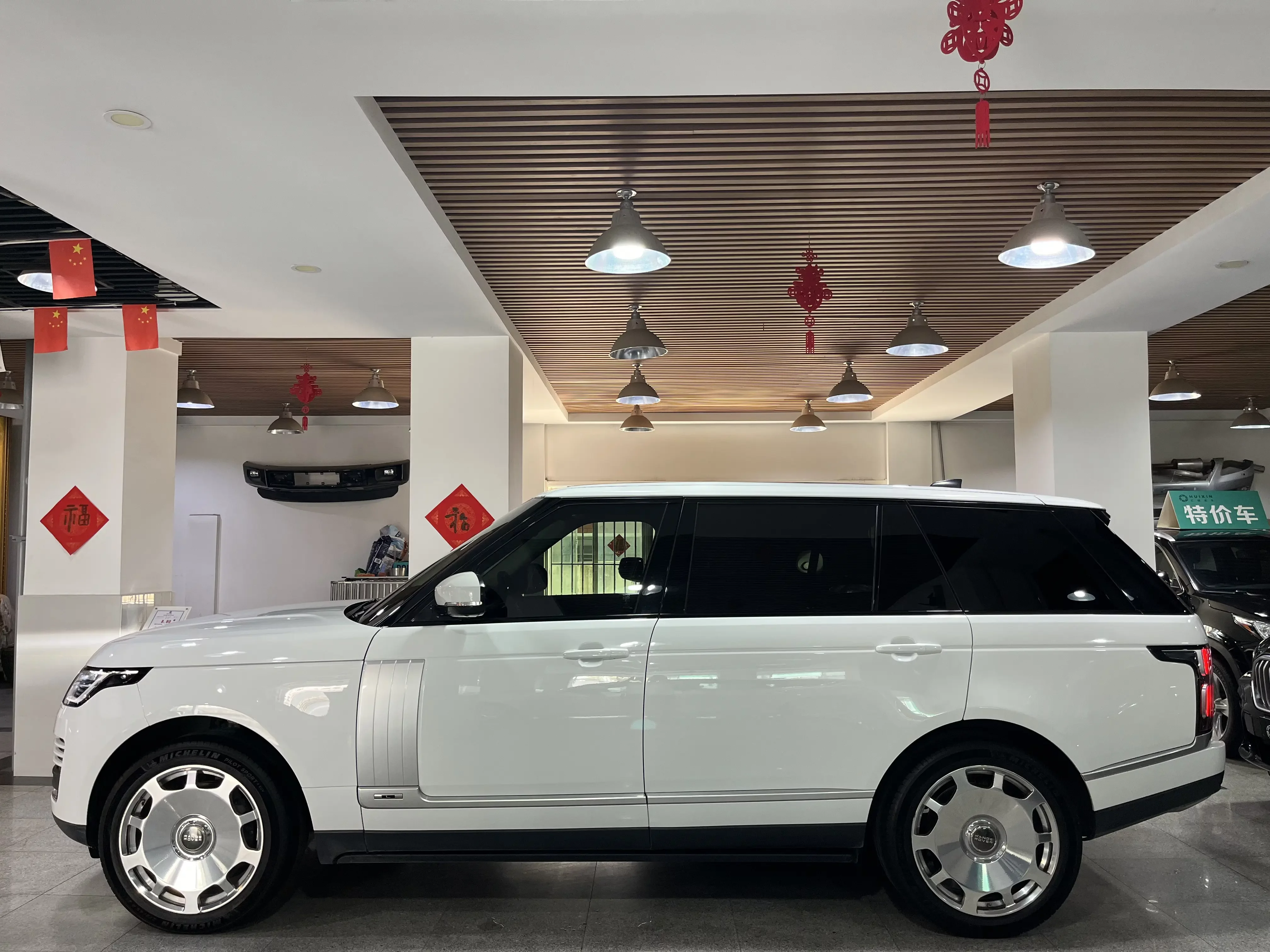 Land Rover range rover