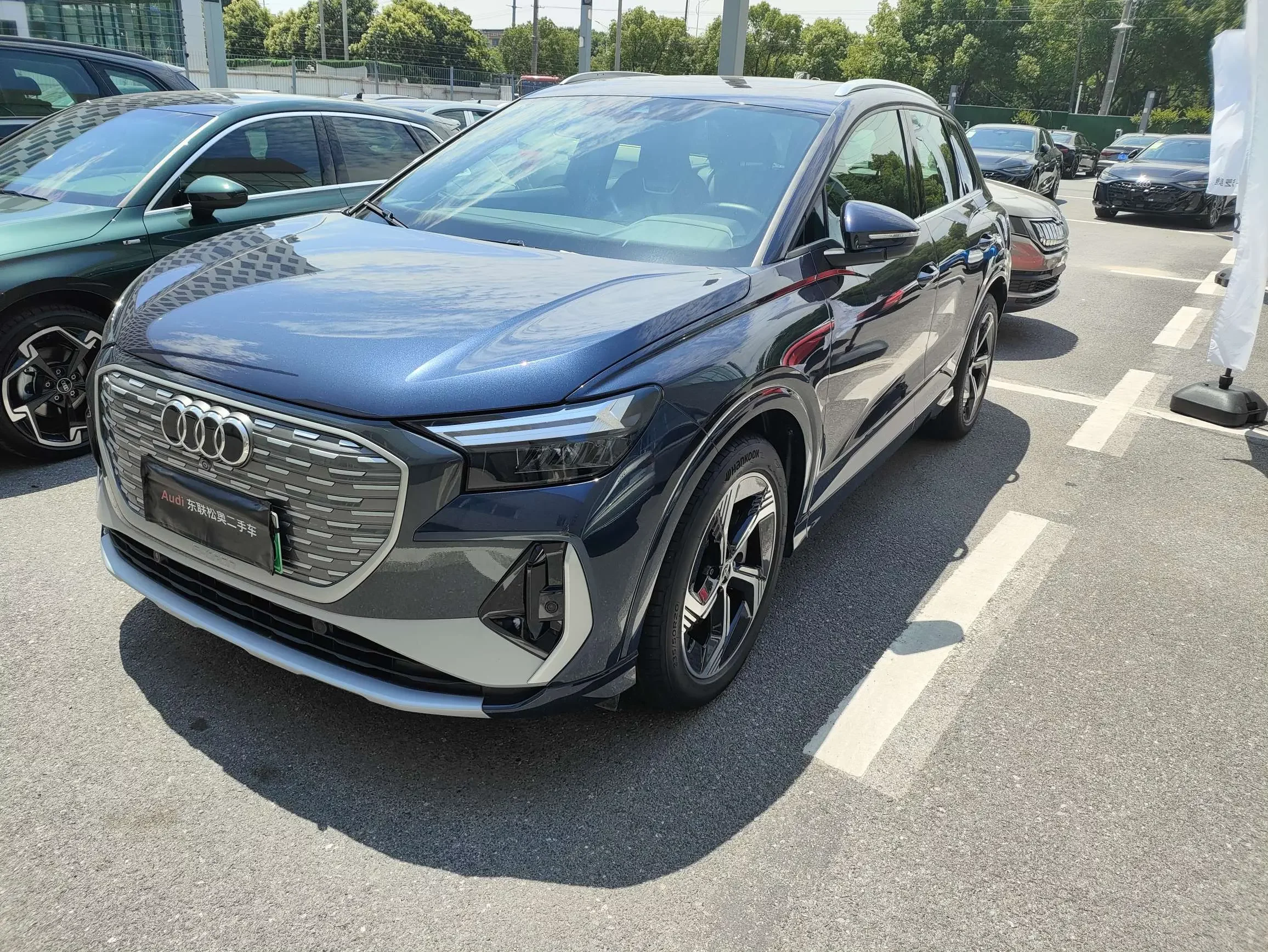 Audi Q4 e-tron