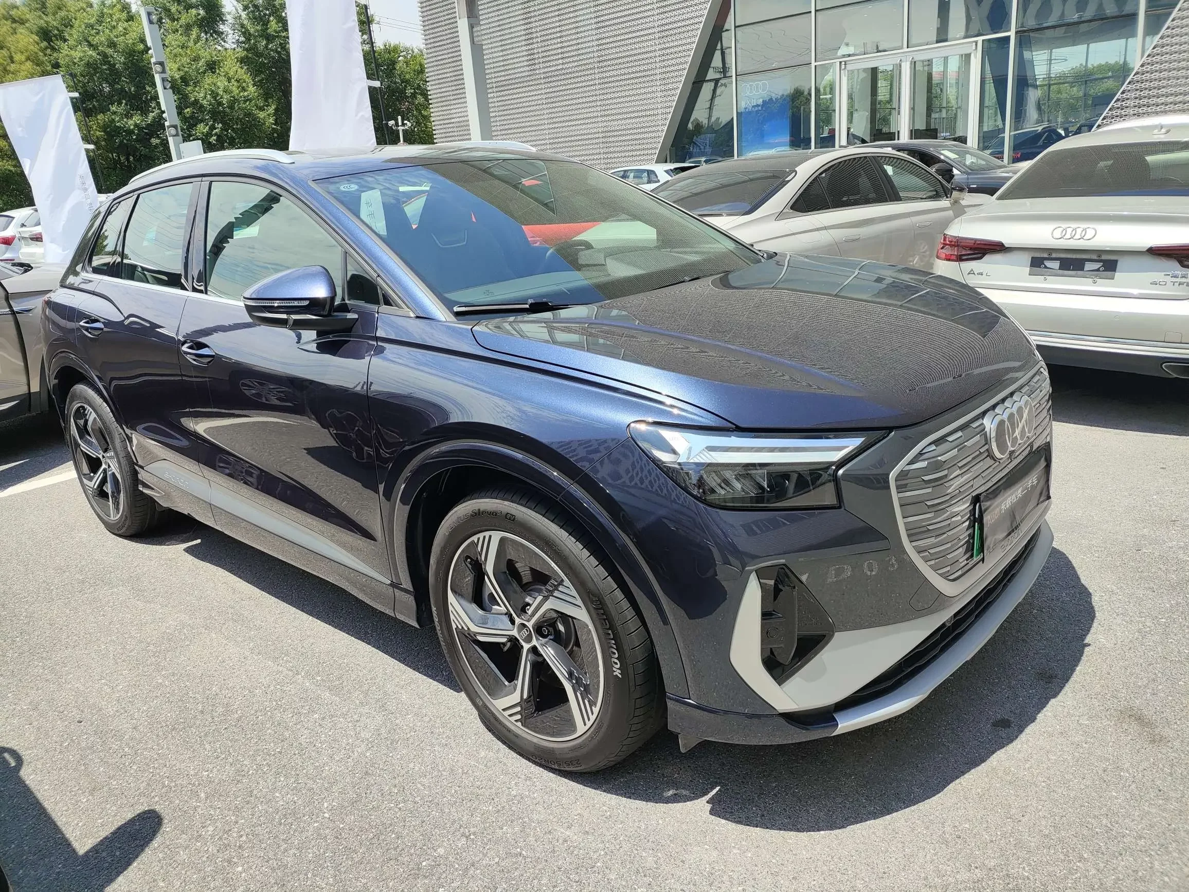 Audi Q4 e-tron